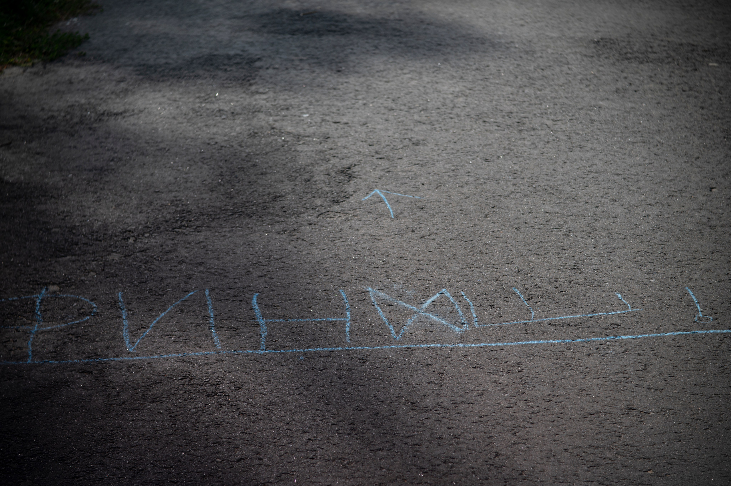 Муром. Сентябрь 2022. Фотограф Роман Адлер