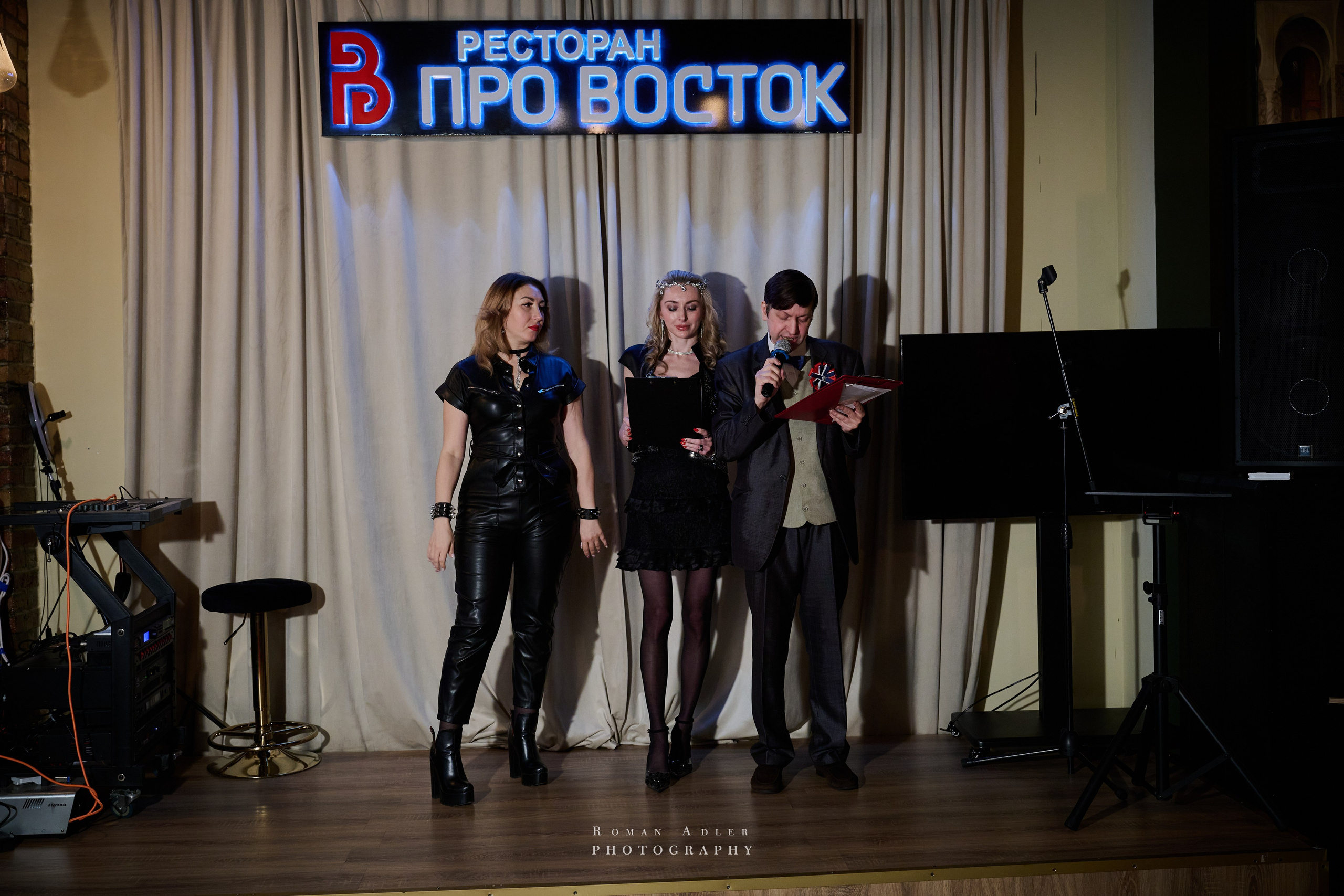 ТОП 50 успешных персон России. Фотограф Роман Адлер