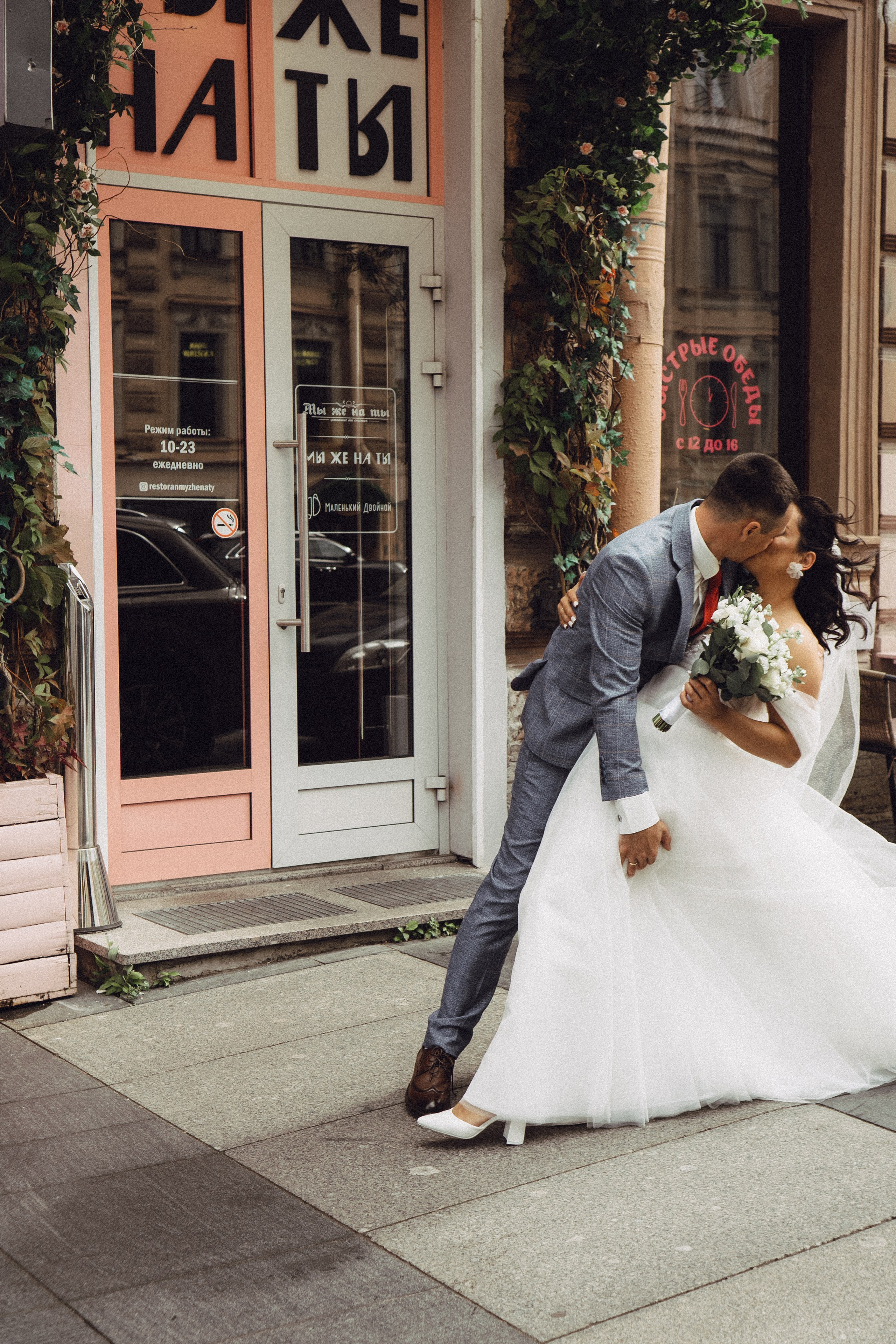 СВАДЕБНАЯ ПРОГУЛКА РЕСТОРАН МЫ ЖЕ НА ТЫ И ФОТОСЕССИИЯ С АВТОМОБИЛЕМ. Профессиональный фотограф, Санкт-Петербург — Виктория Богомолова