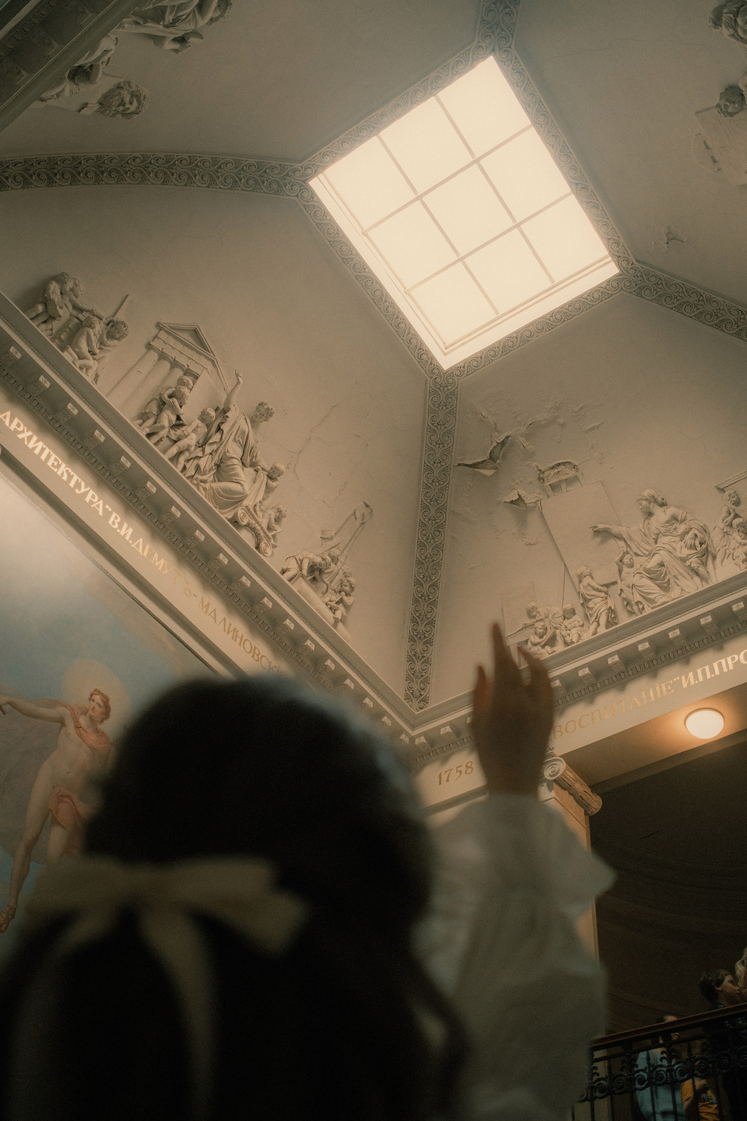 Postcards from the museum. Художественный фотограф в Санкт-Петербурге