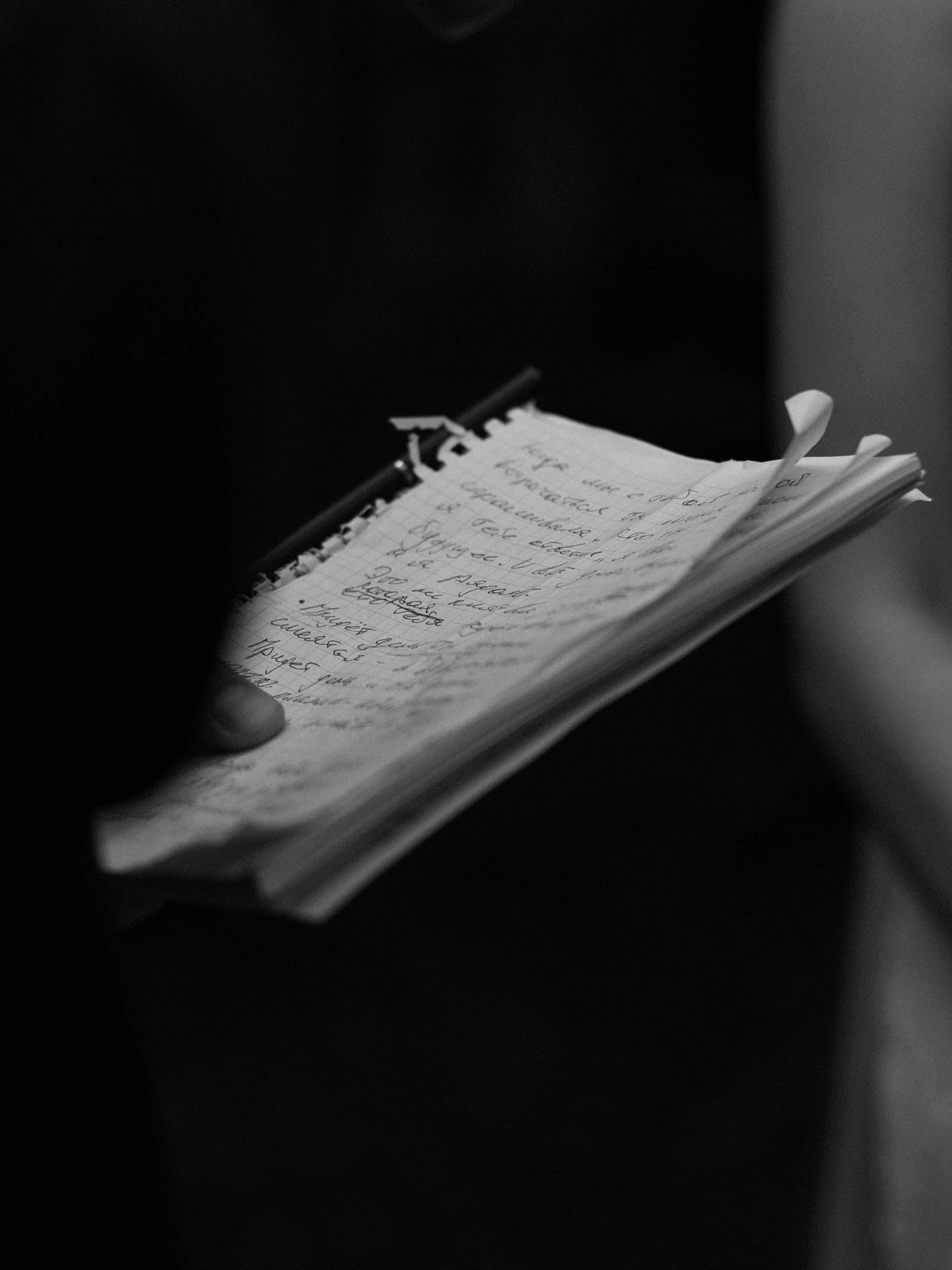 Свадебный день Ани и Васи. Свадебный фотограф в Туле и Москве Елена Рубцова