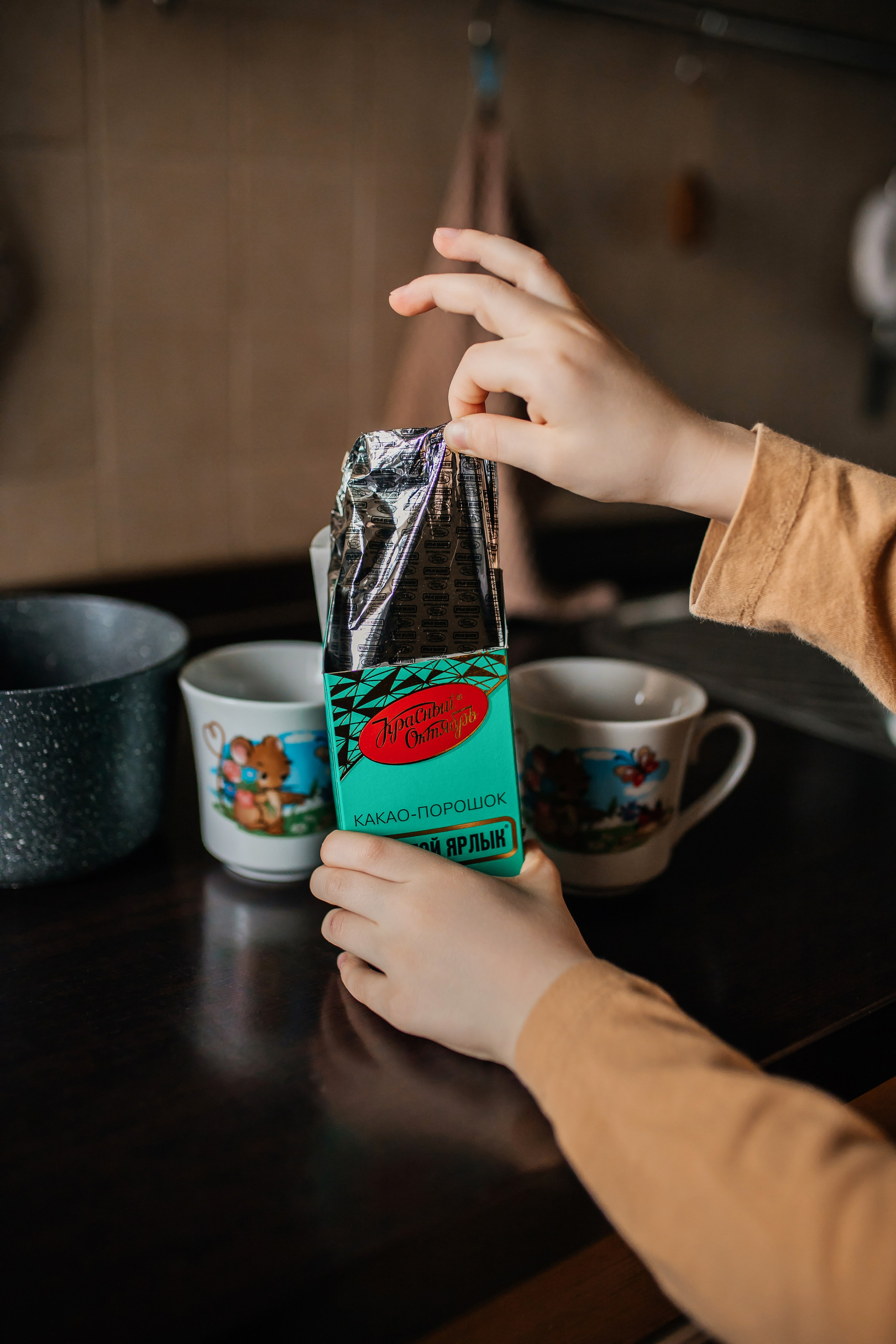 *. Анастасия Давыдова