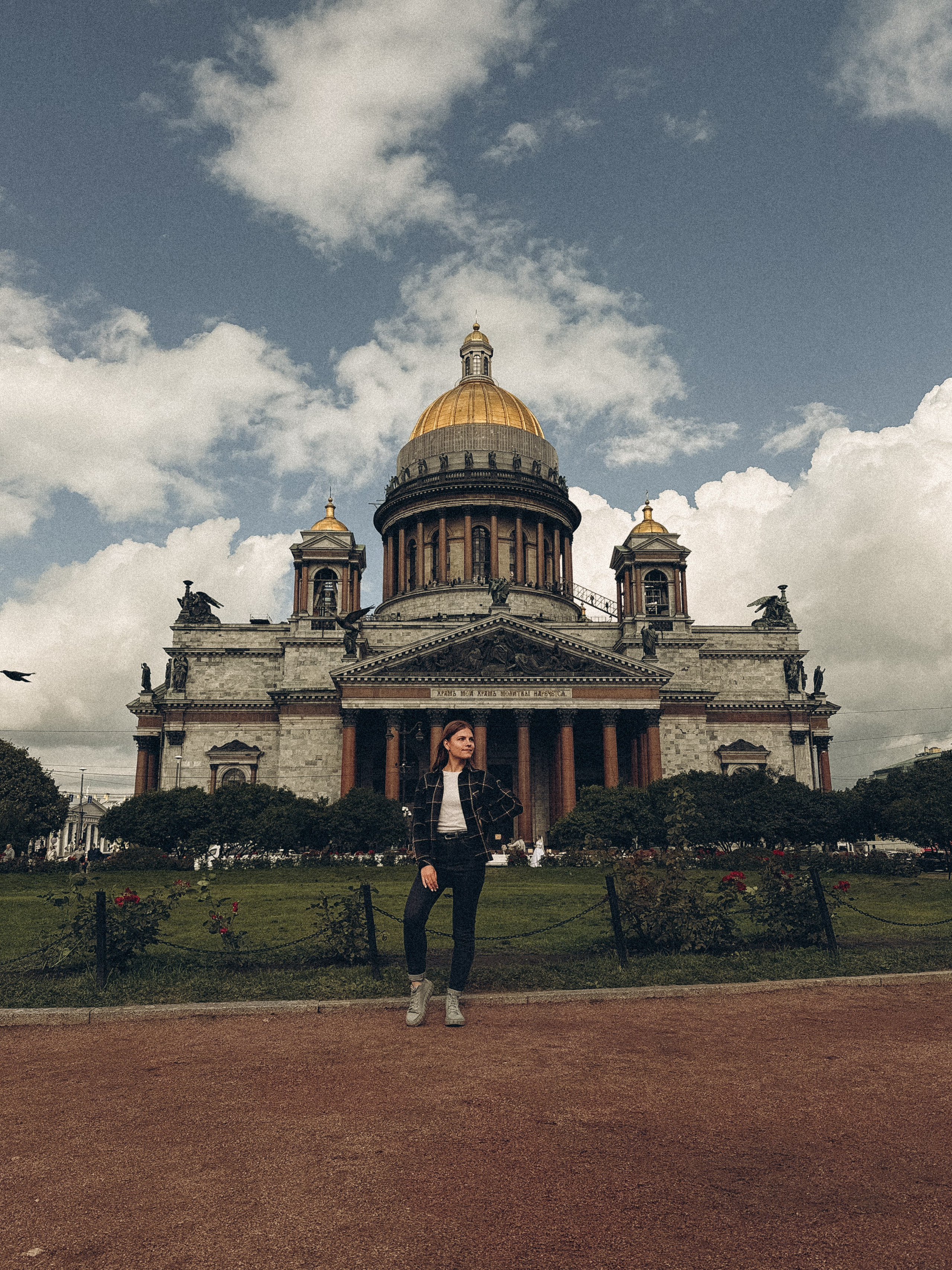 ФОТОСЕССИЯ НА ТЕЛЕФОН. Профессиональный фотограф, Санкт-Петербург — Виктория Богомолова