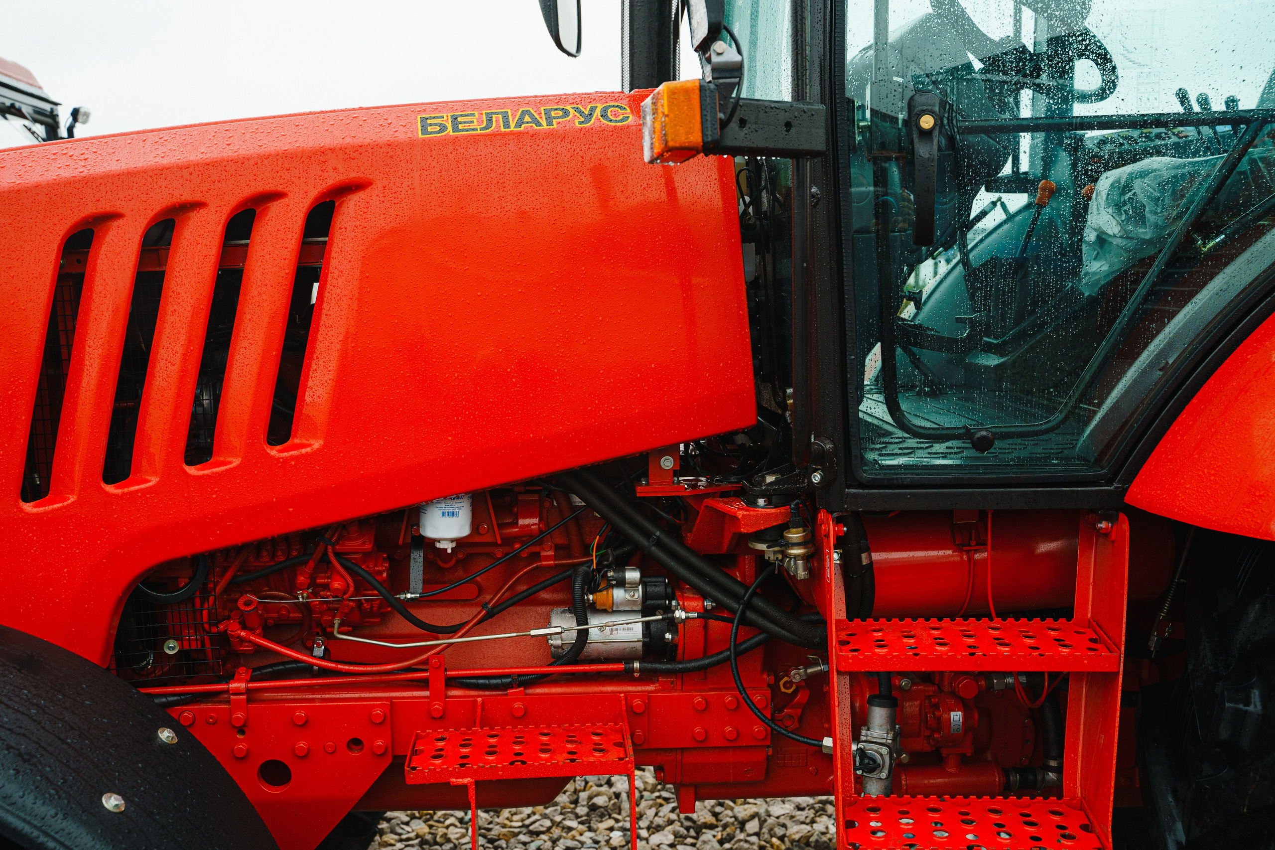 Belarus. Главная