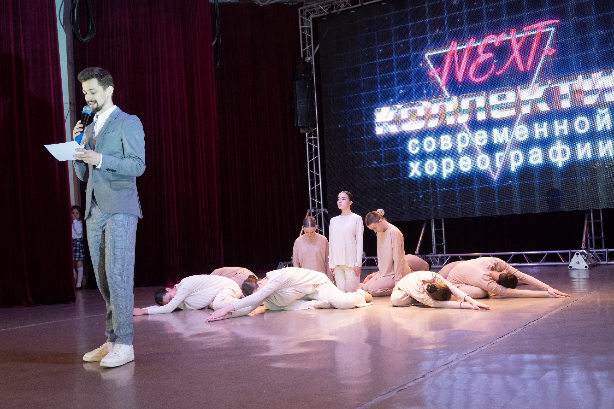 Отчетное выступление NEXT. Evgeniy Roslov