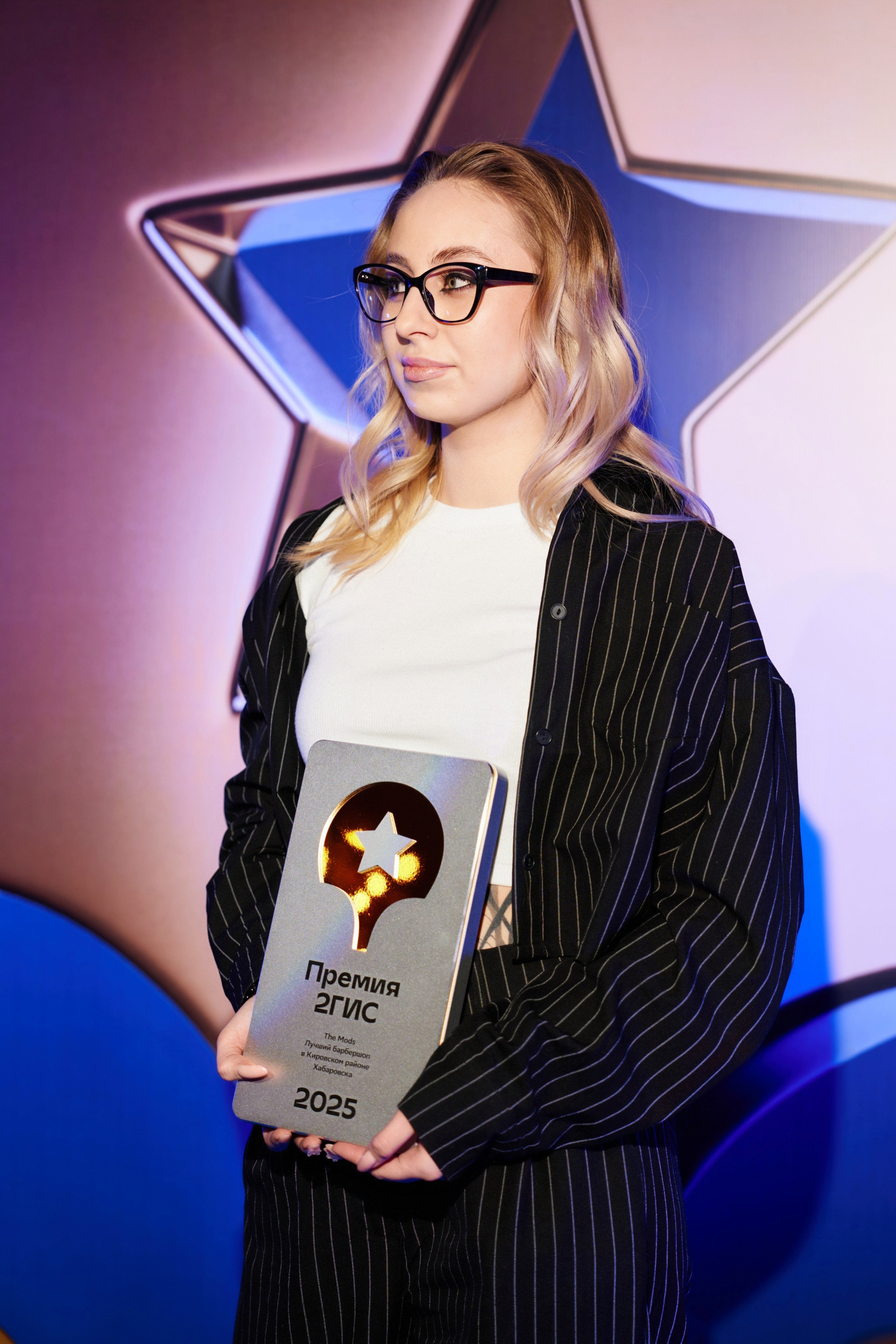 ПРЕМИЯ 2ГИС 2025 [PART II]. СВОИ. ФОТООТЧЕТЫ-СОБЫТИЯ-МЕСТА