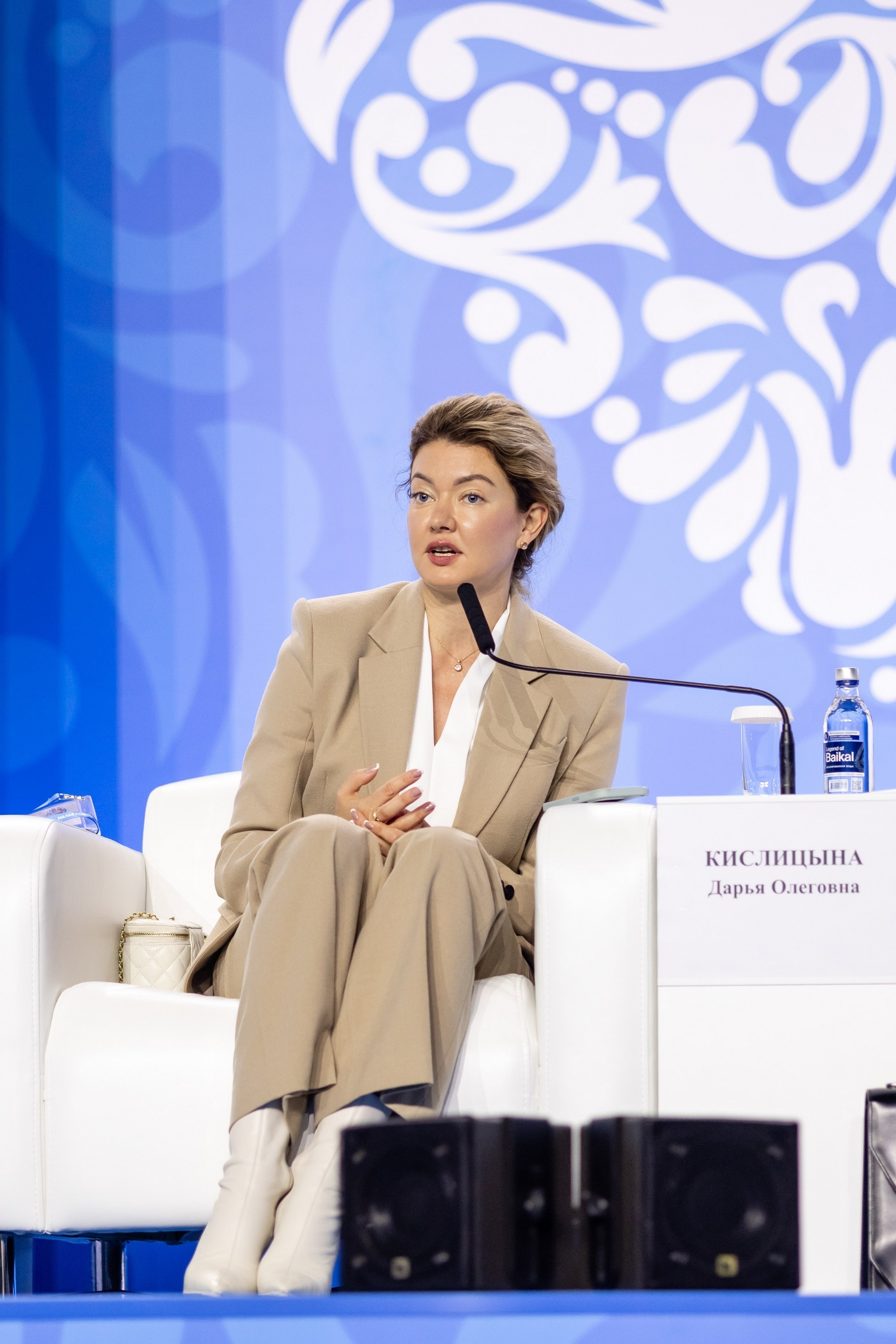 Форум «Сила России». Свадебный фотограф Москва