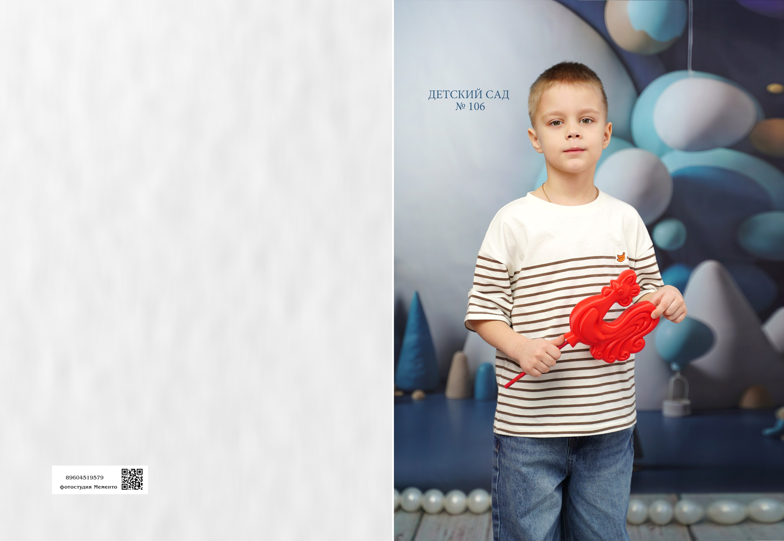 Обложки детский сад. MEMENTO.Выпускные альбомы, школьные, юбилейные и другие книги. Ростов-на-Дону