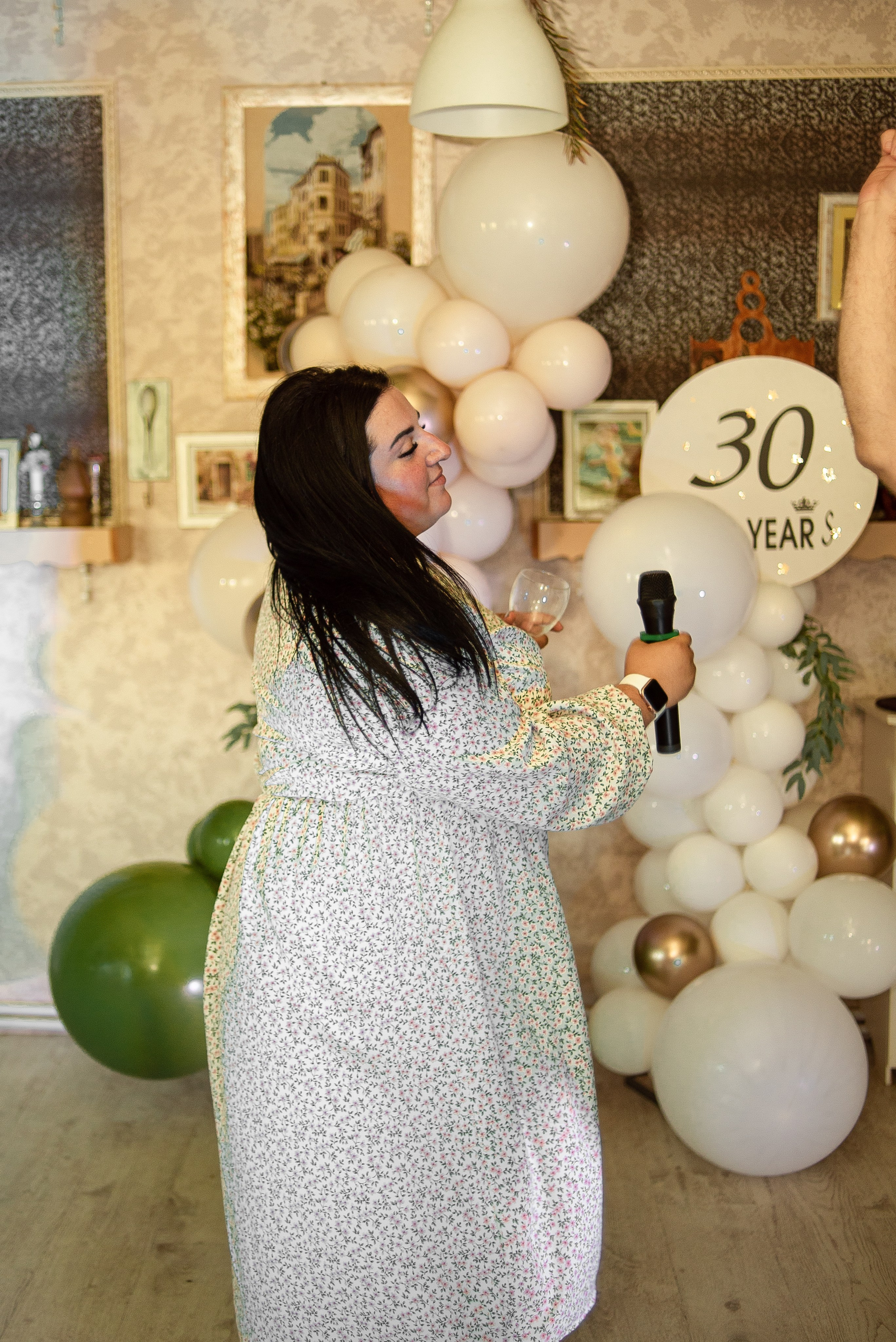 Юля, С ДНЕМ РОЖДЕНИЯ!. Главная