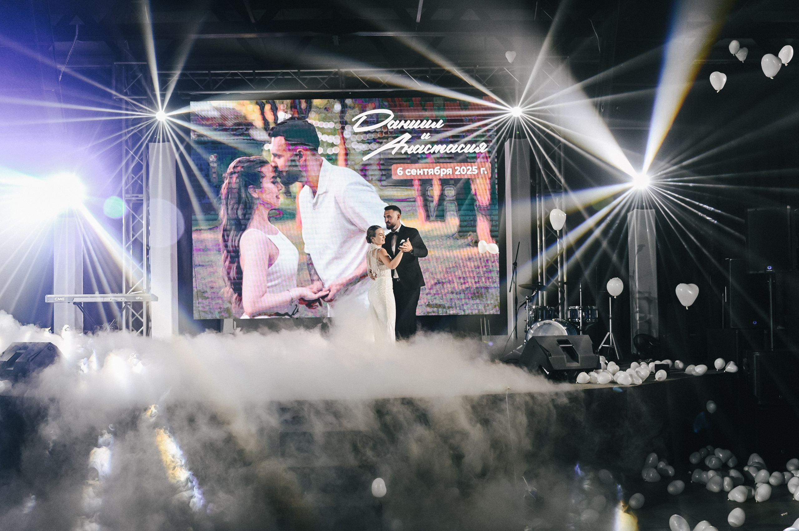 Даниил + Анастасия. Свадебный и семейный фотограф Волгоград Москва