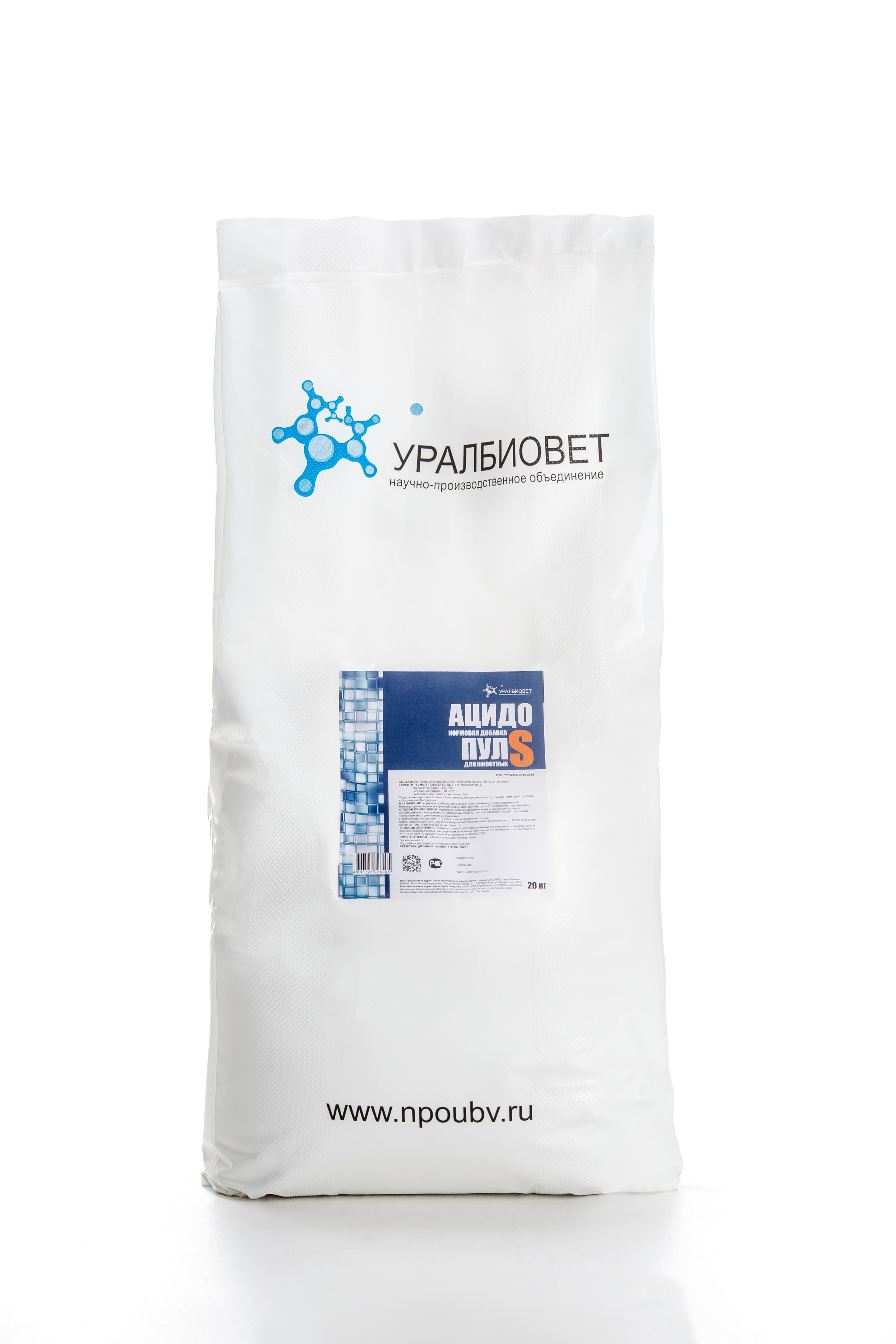 Уралбиовет. Рекламный фотограф для вашего бизнеса. Съемка интерьеров, меню отелей, кафе и ресторанов