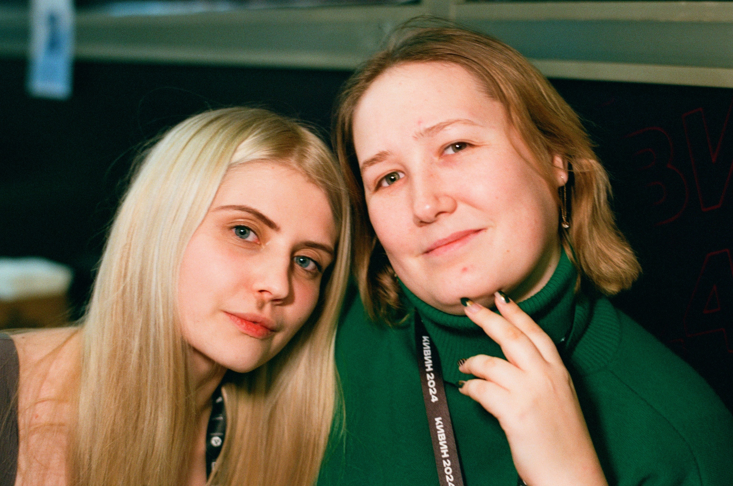 КиВиН-2024. #спецкорНвер