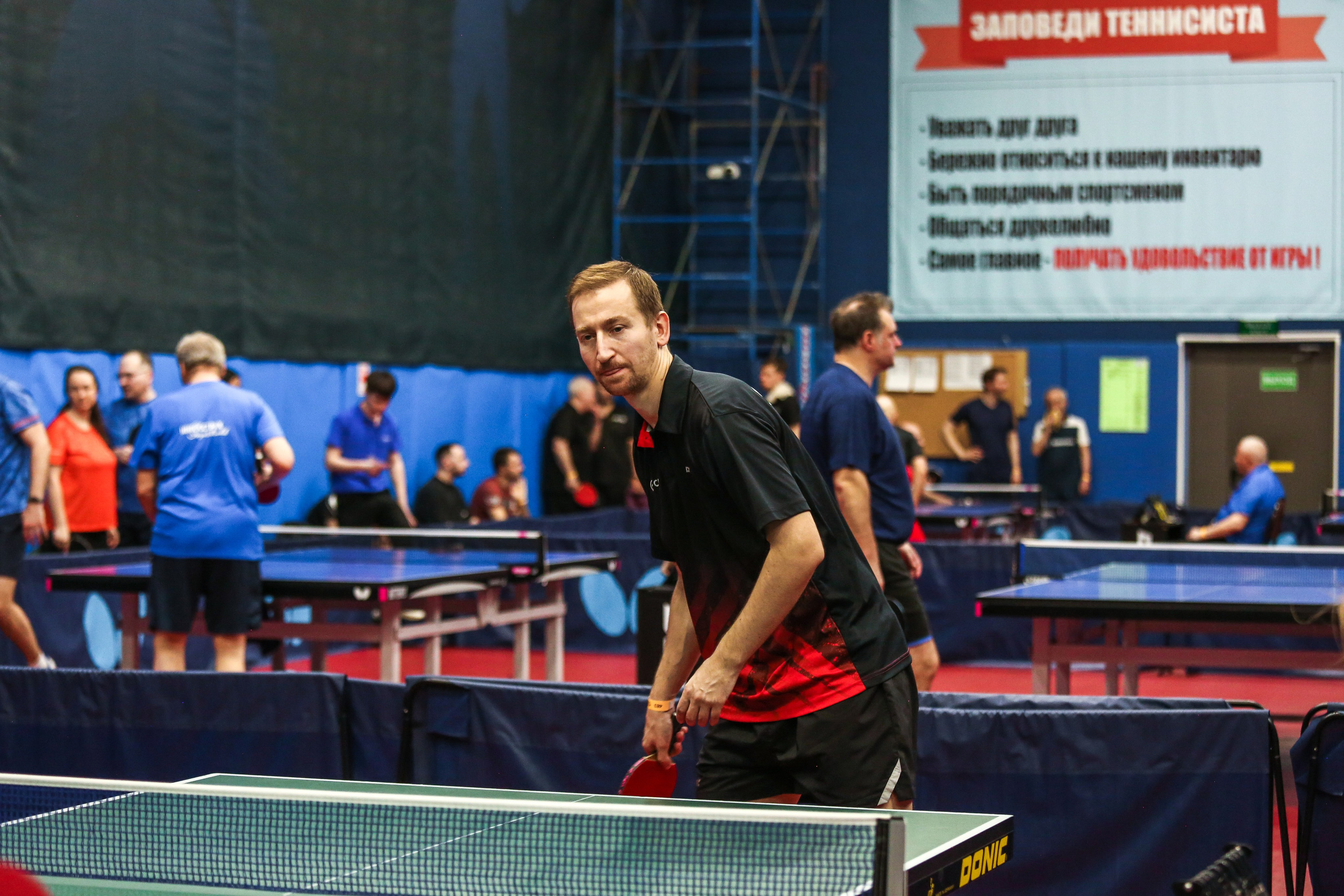 Соревнования по настольному теннису. Репортажный, семейный, свадебный, портретный фотограф