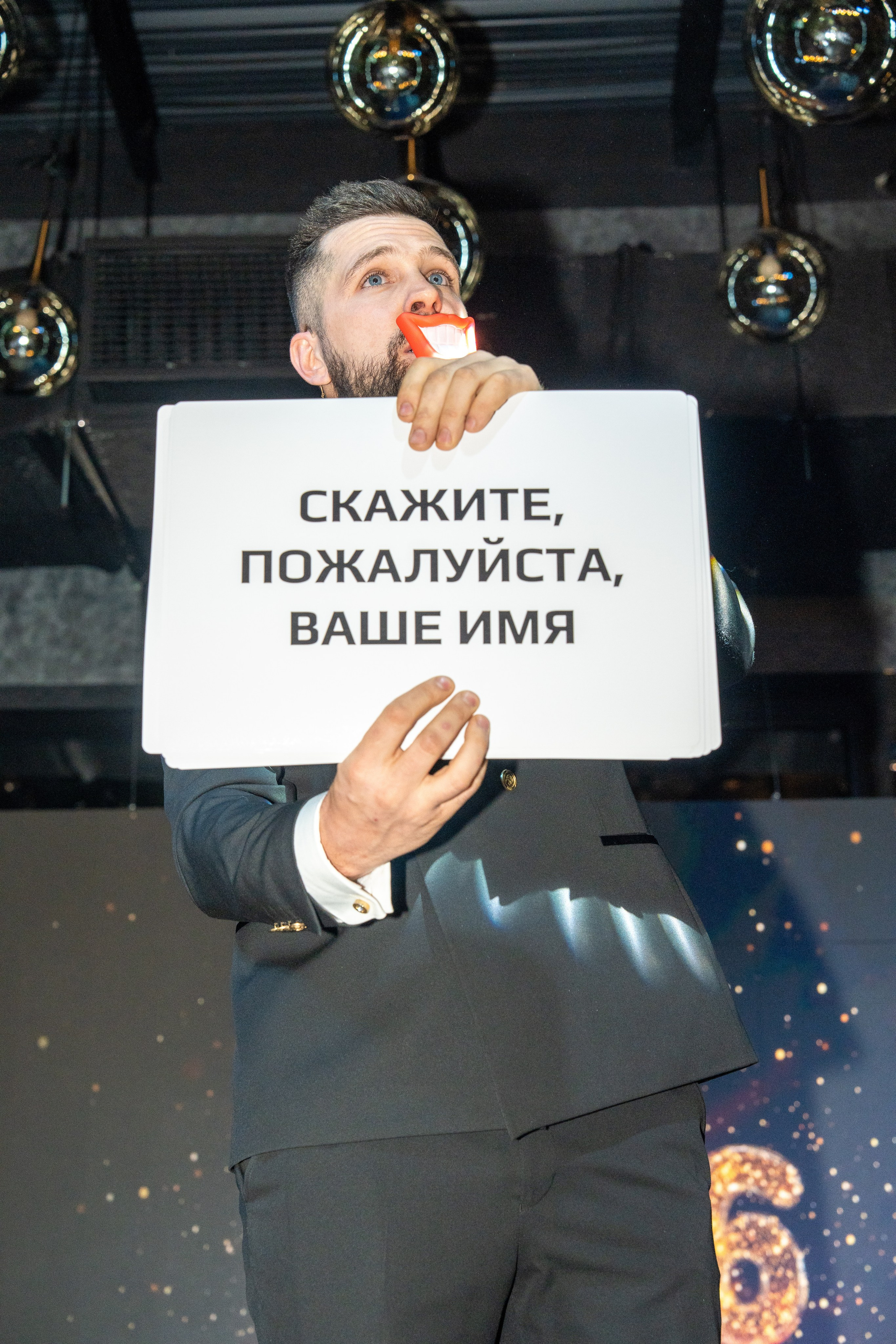 RS NYEAR2026. Репортажный фотограф в Красной Поляне и Сочи Павлюченко Екатерина