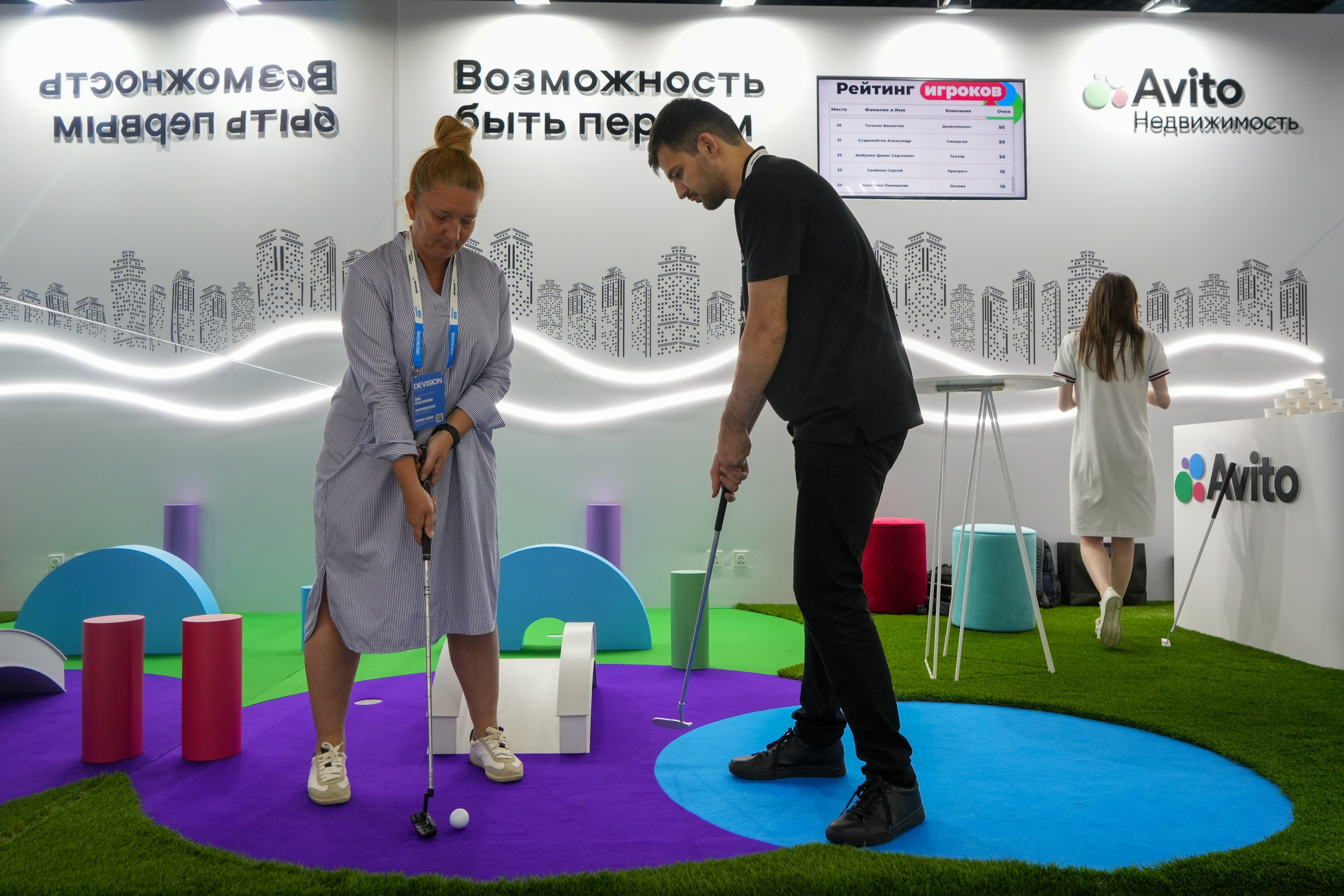 Фотоотчет для Авито Недвижимость. Репортажный фотограф в Красной Поляне и Сочи Павлюченко Екатерина