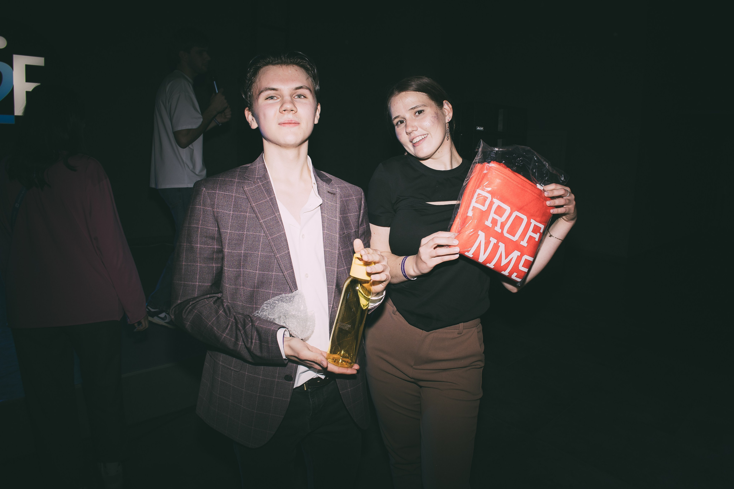 Окружной туристический форум «Айда на Урал» // 24.10 — 27.10.2024. Денис Прохоров Фотограф в г. Магнитогорск