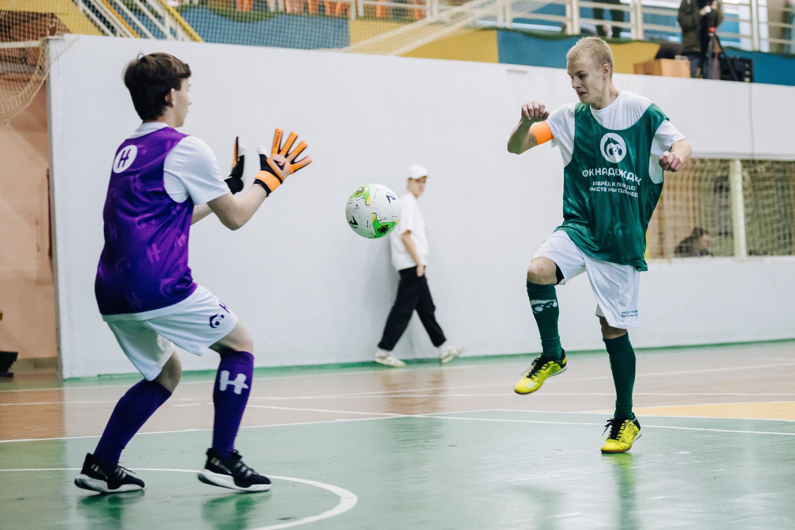 Турнир по футболу среди команд школ-интернатов Магнитогорска «Надеждик CUP» // 08.12.2024. Денис Прохоров Фотограф в г. Магнитогорск