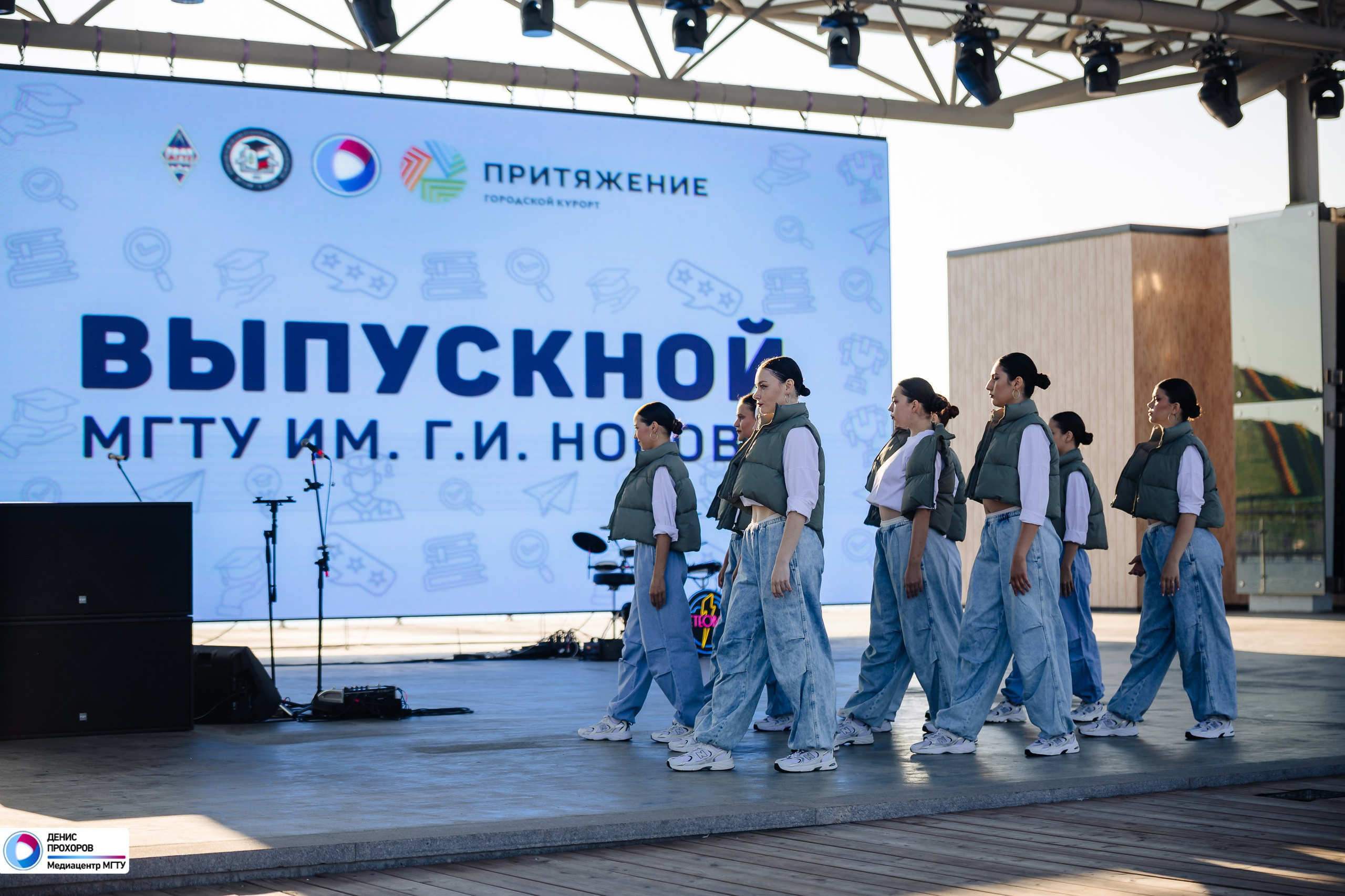 Выпускной МГТУ им. Г. И. Носова — 2024 // 17.07.2024. Денис Прохоров Фотограф в г. Магнитогорск
