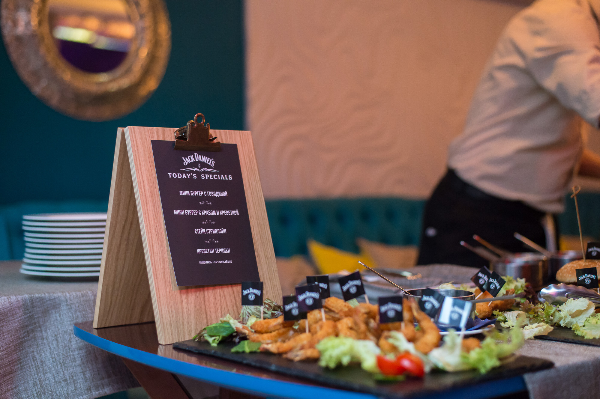 Brown-Forman Roadshow. Репортаж — Бэки — Портреты. Москва, СПб. Алексей Назаров