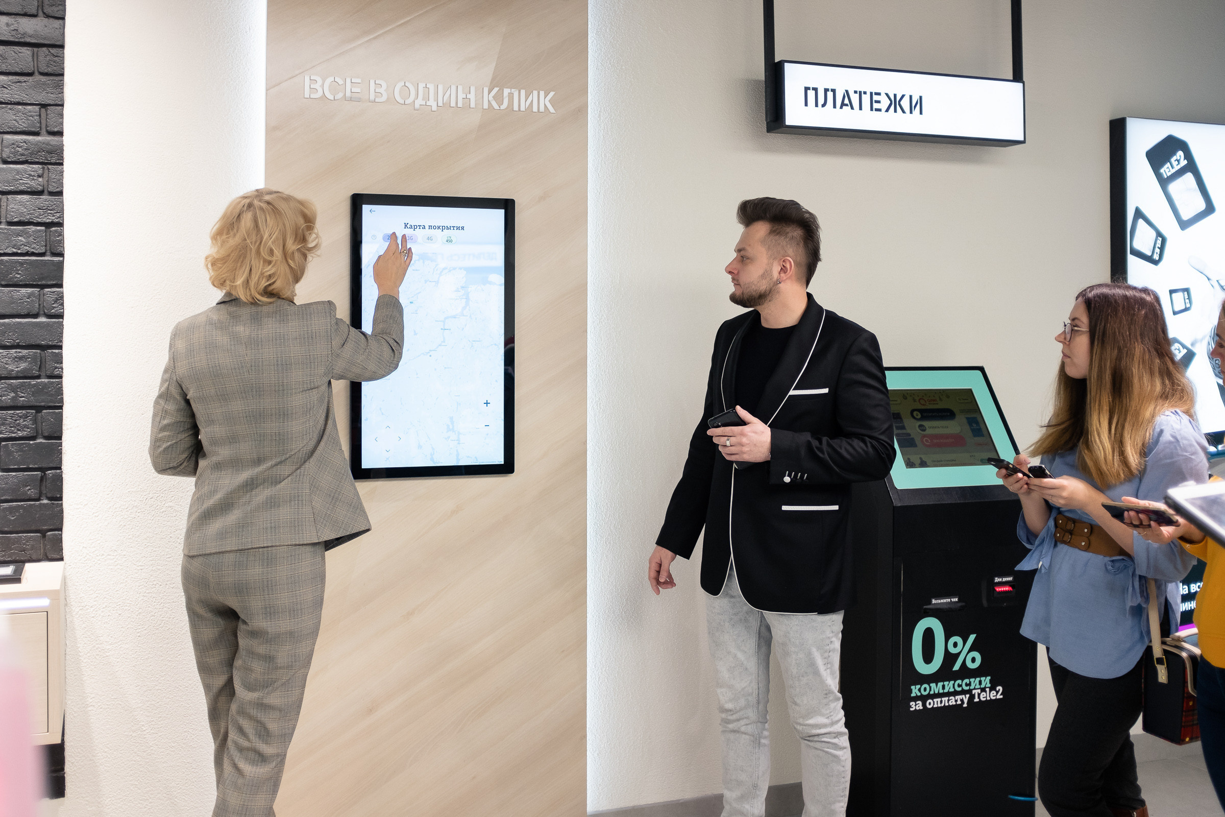 Открытие салона Tele2. Репортаж — Бэки — Портреты. Москва, СПб. Алексей Назаров