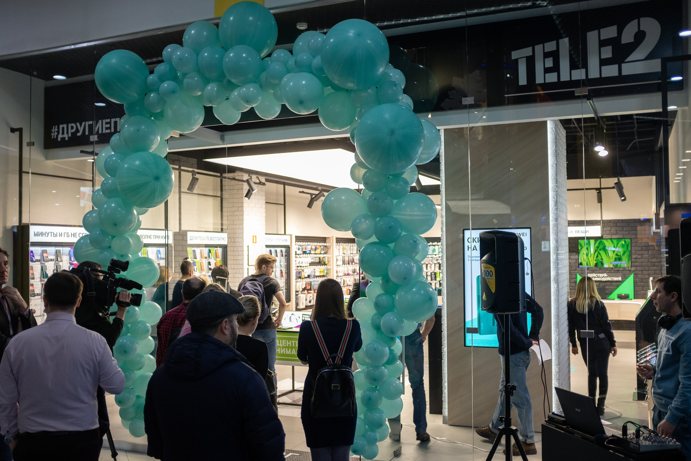 Открытие салона Tele2. Репортаж — Бэки — Портреты. Москва, СПб. Алексей Назаров