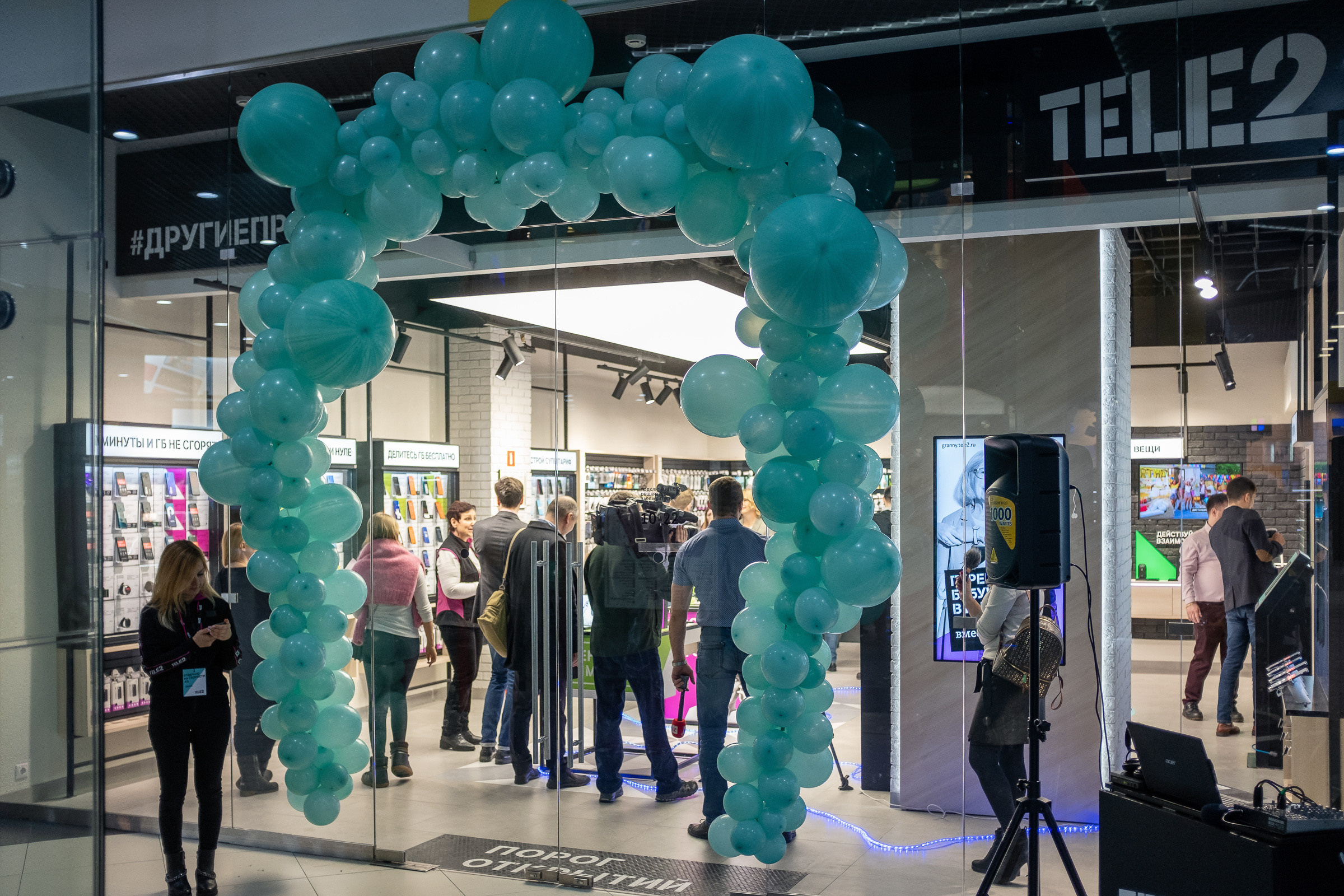 Открытие салона Tele2. Репортаж — Бэки — Портреты. Москва, СПб. Алексей Назаров