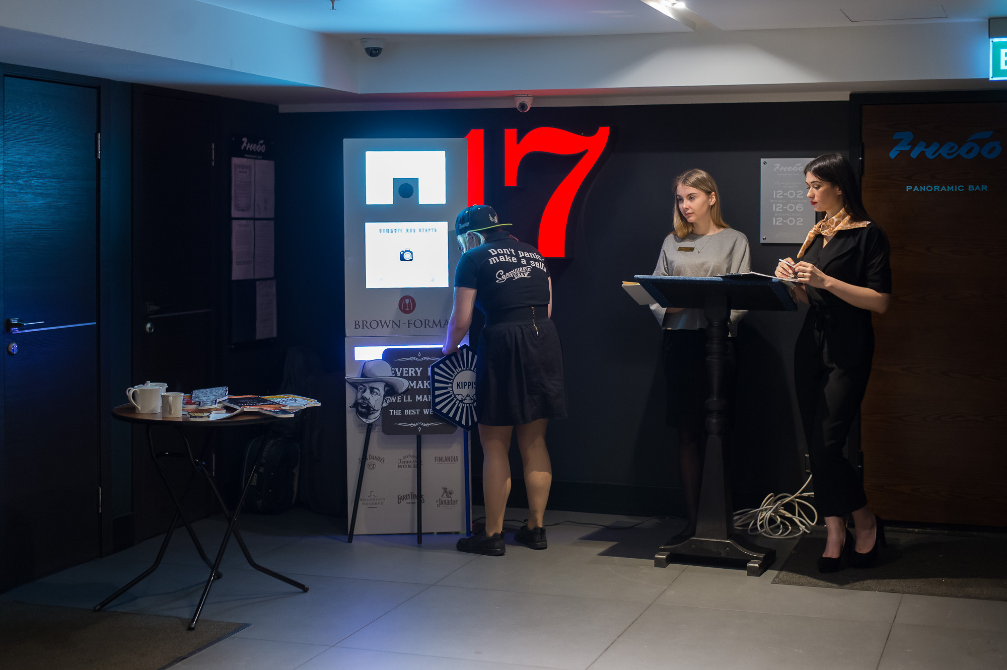 Brown-Forman Roadshow. Репортаж — Бэки — Портреты. Москва, СПб. Алексей Назаров