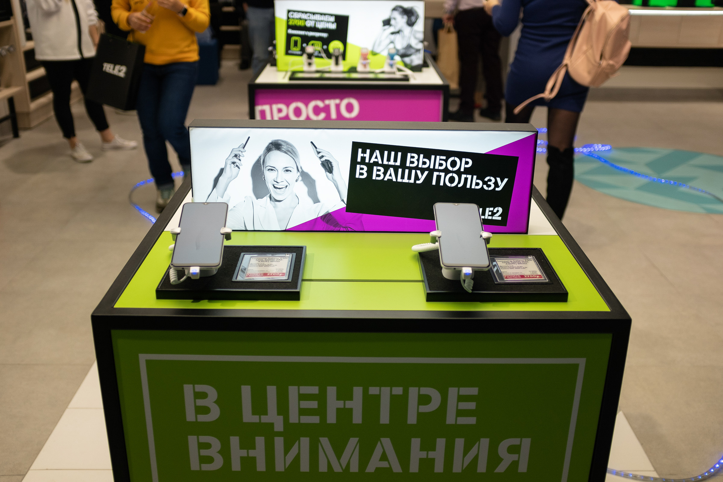 Открытие салона Tele2. Репортаж — Бэки — Портреты. Москва, СПб. Алексей Назаров