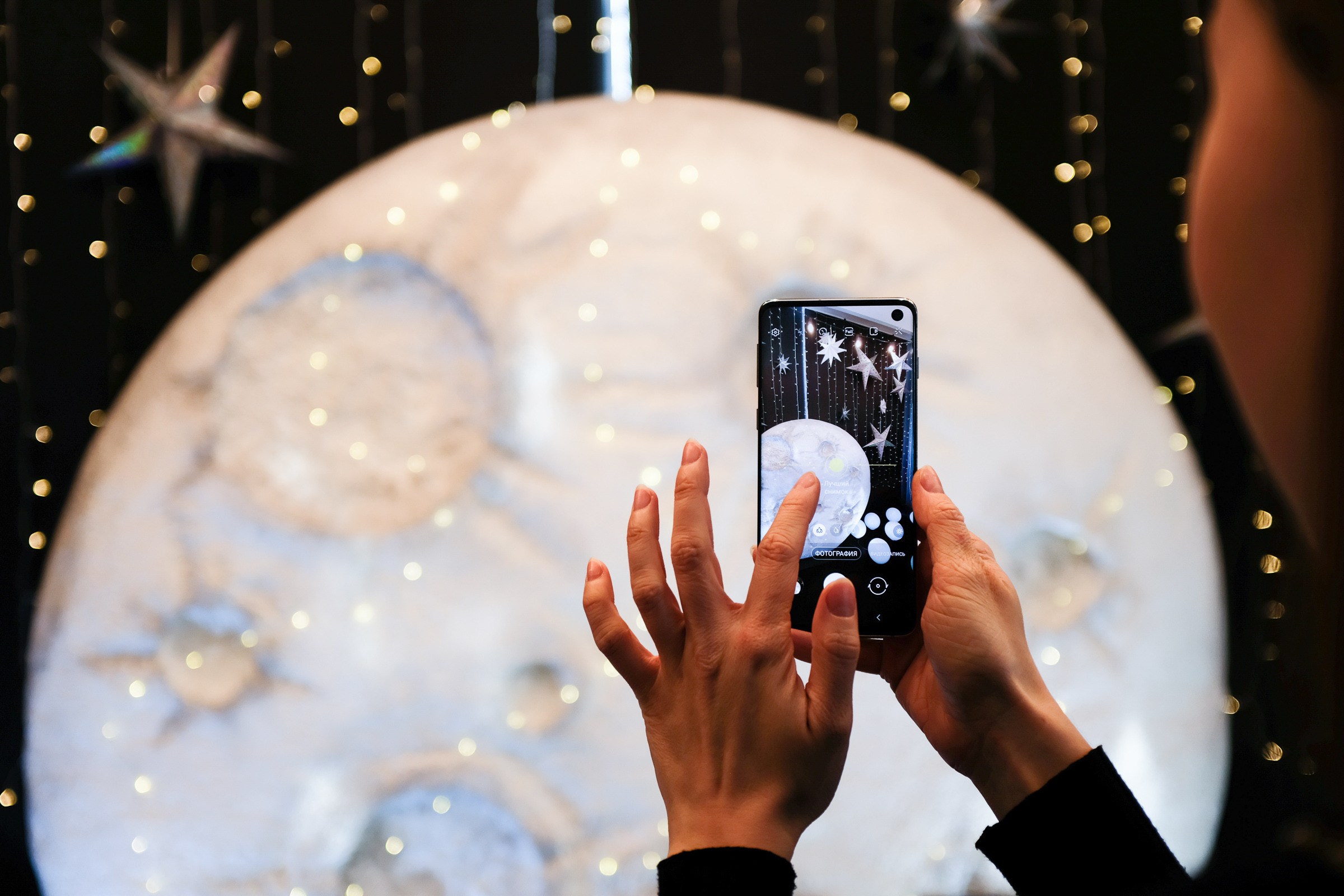 Space Wedding — декор LOOK in DEKOR. Репортаж — Бэки — Портреты. Москва, СПб. Алексей Назаров