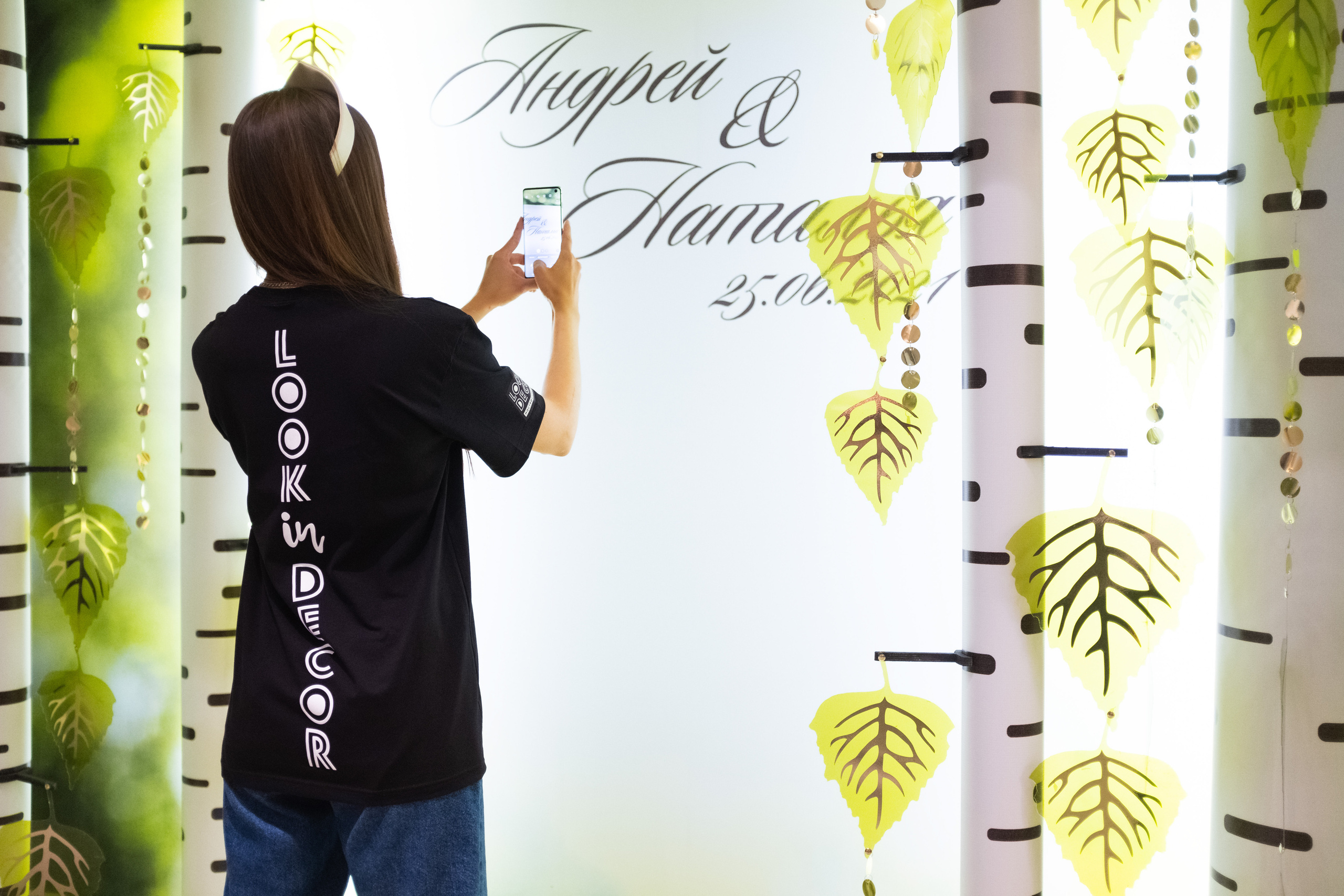 Birch Wedding — декор LOOK in DEKOR. Репортаж — Бэки — Портреты. Москва, СПб. Алексей Назаров