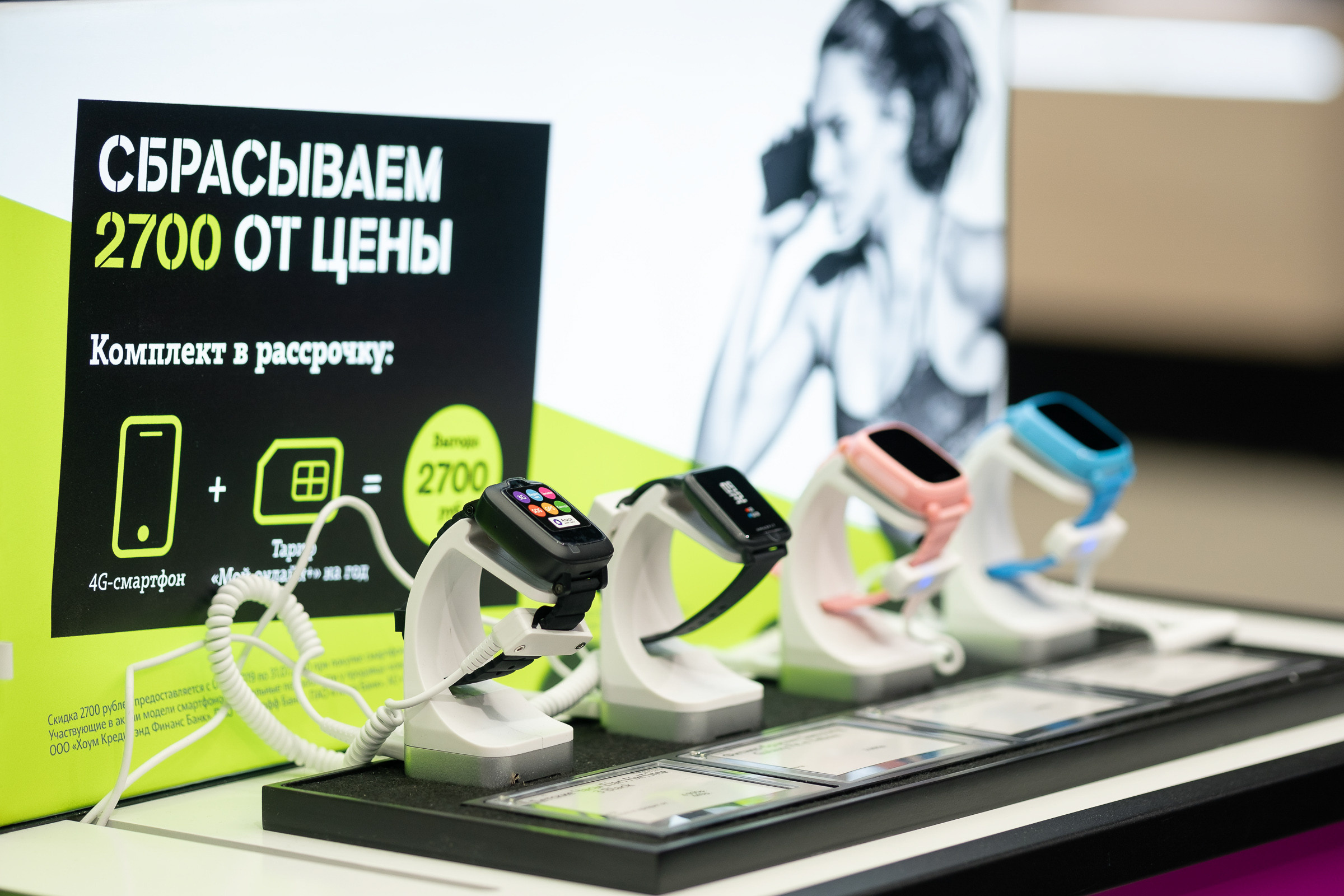 Открытие салона Tele2. Репортаж — Бэки — Портреты. Москва, СПб. Алексей Назаров