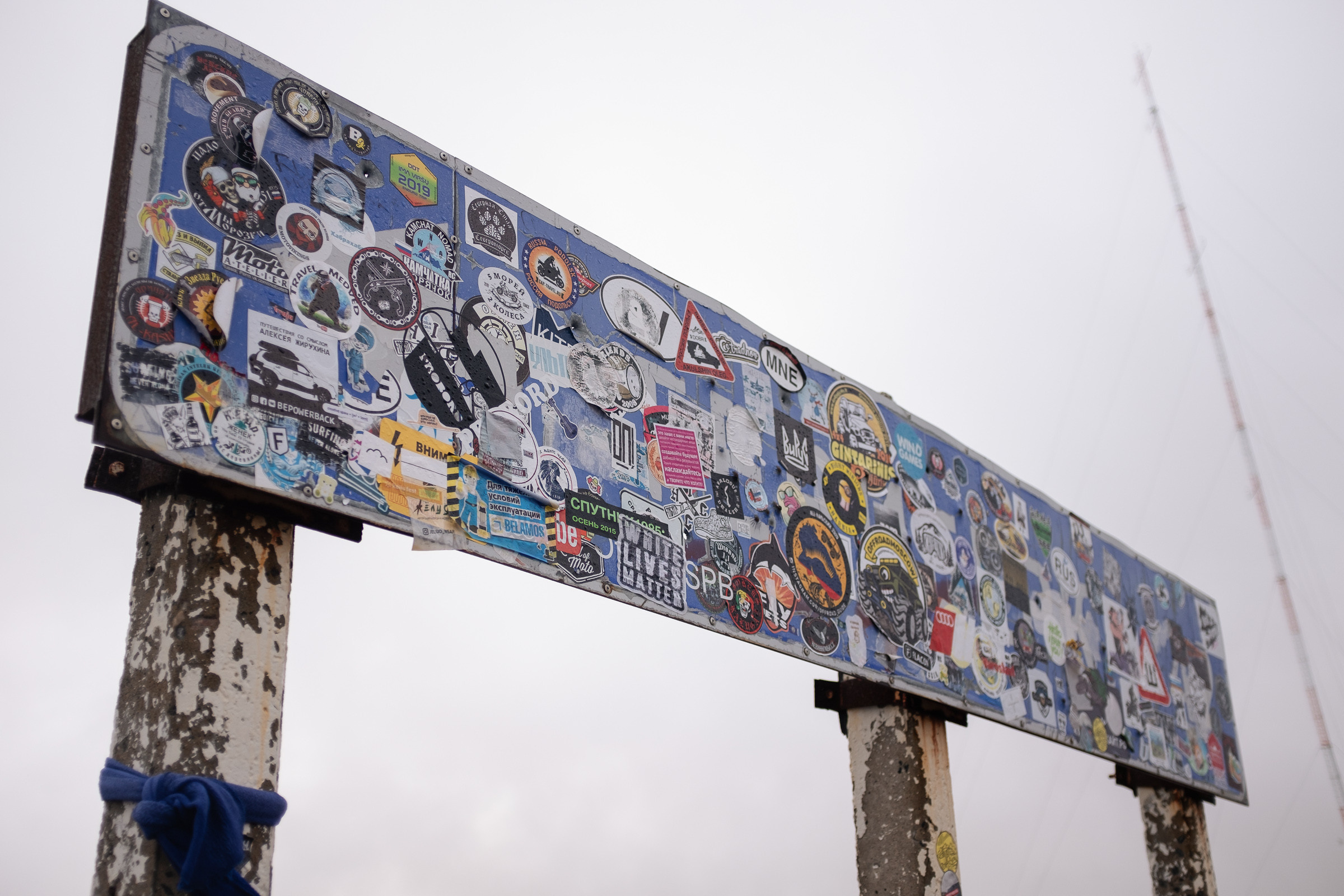 Репортаж — туризм в Териберке. Репортаж — Бэки — Портреты. Москва, СПб. Алексей Назаров