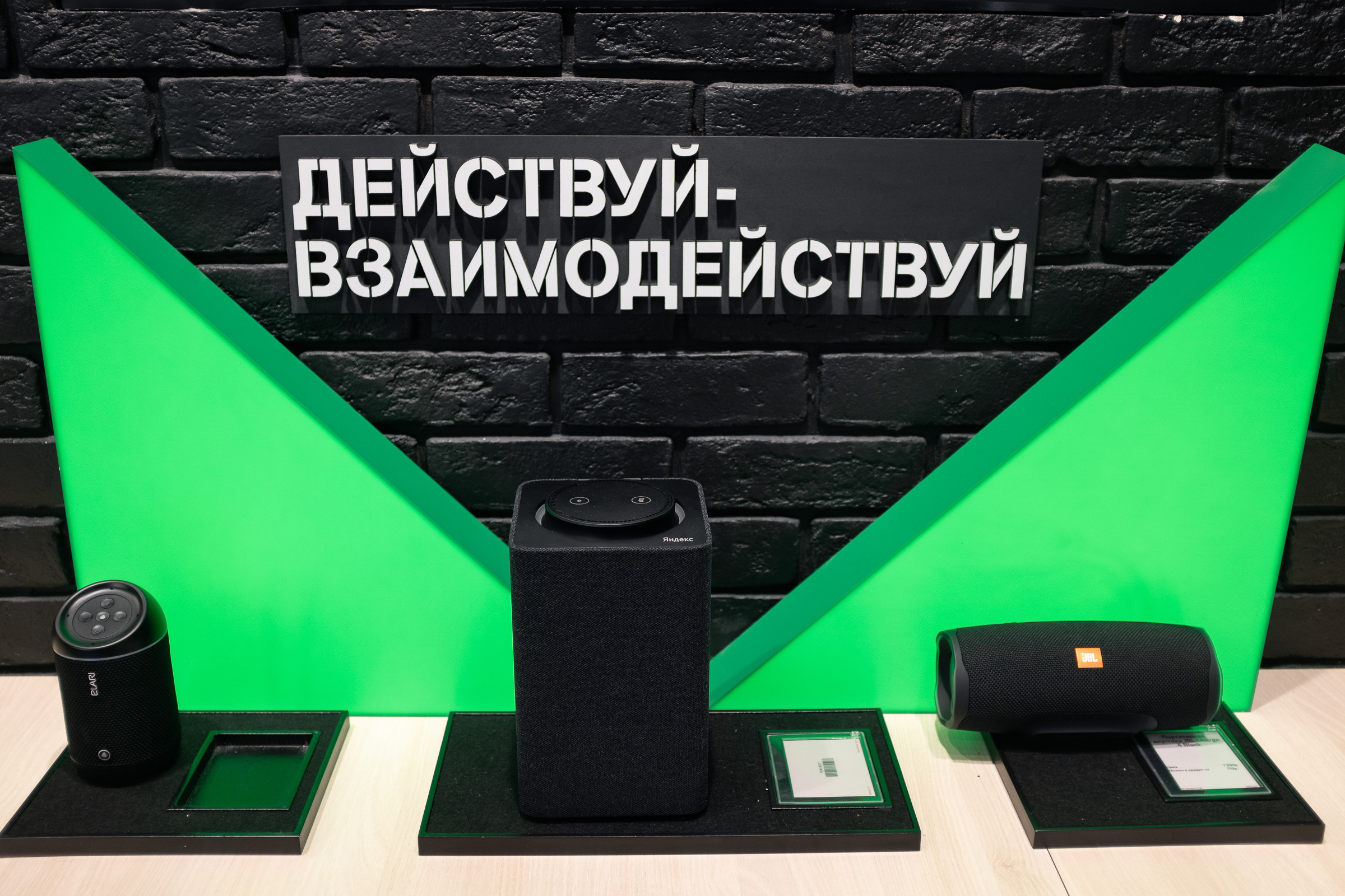 Открытие салона Tele2. Репортаж — Бэки — Портреты. Москва, СПб. Алексей Назаров