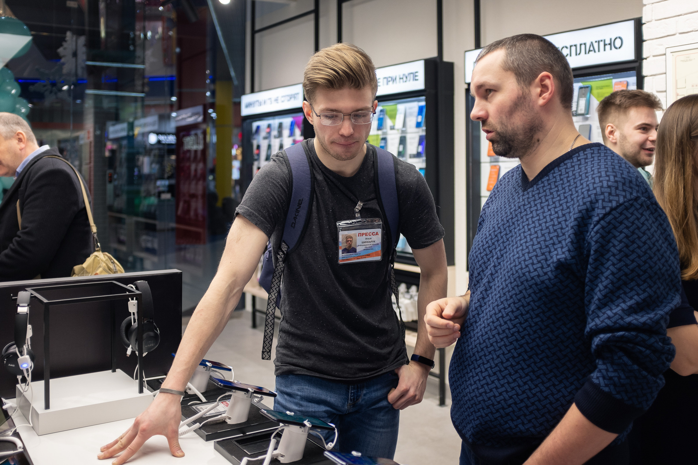 Открытие салона Tele2. Репортаж — Бэки — Портреты. Москва, СПб. Алексей Назаров