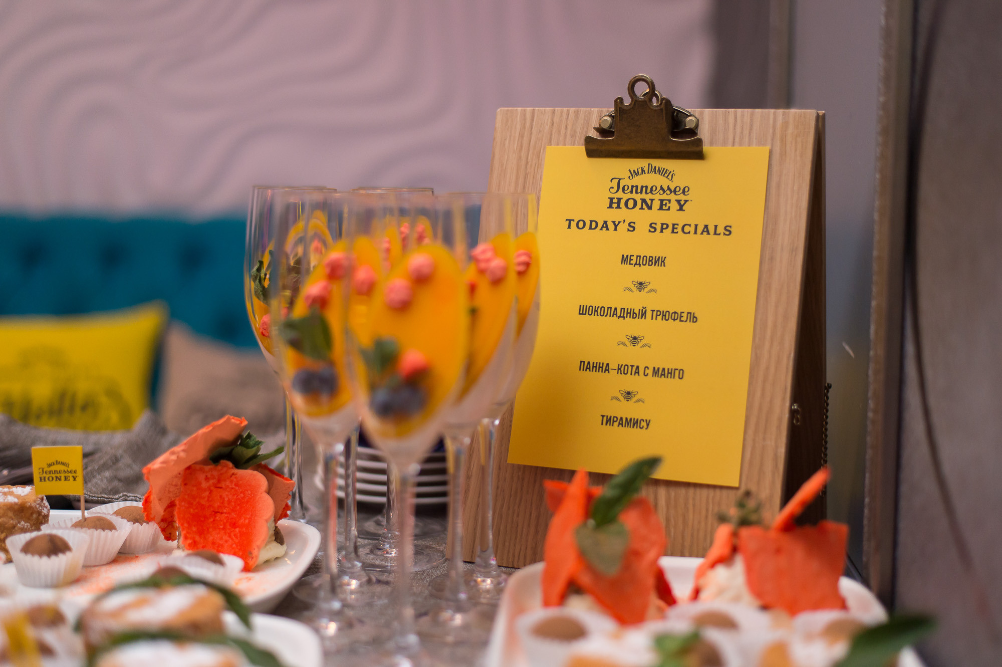 Brown-Forman Roadshow. Репортаж — Бэки — Портреты. Москва, СПб. Алексей Назаров