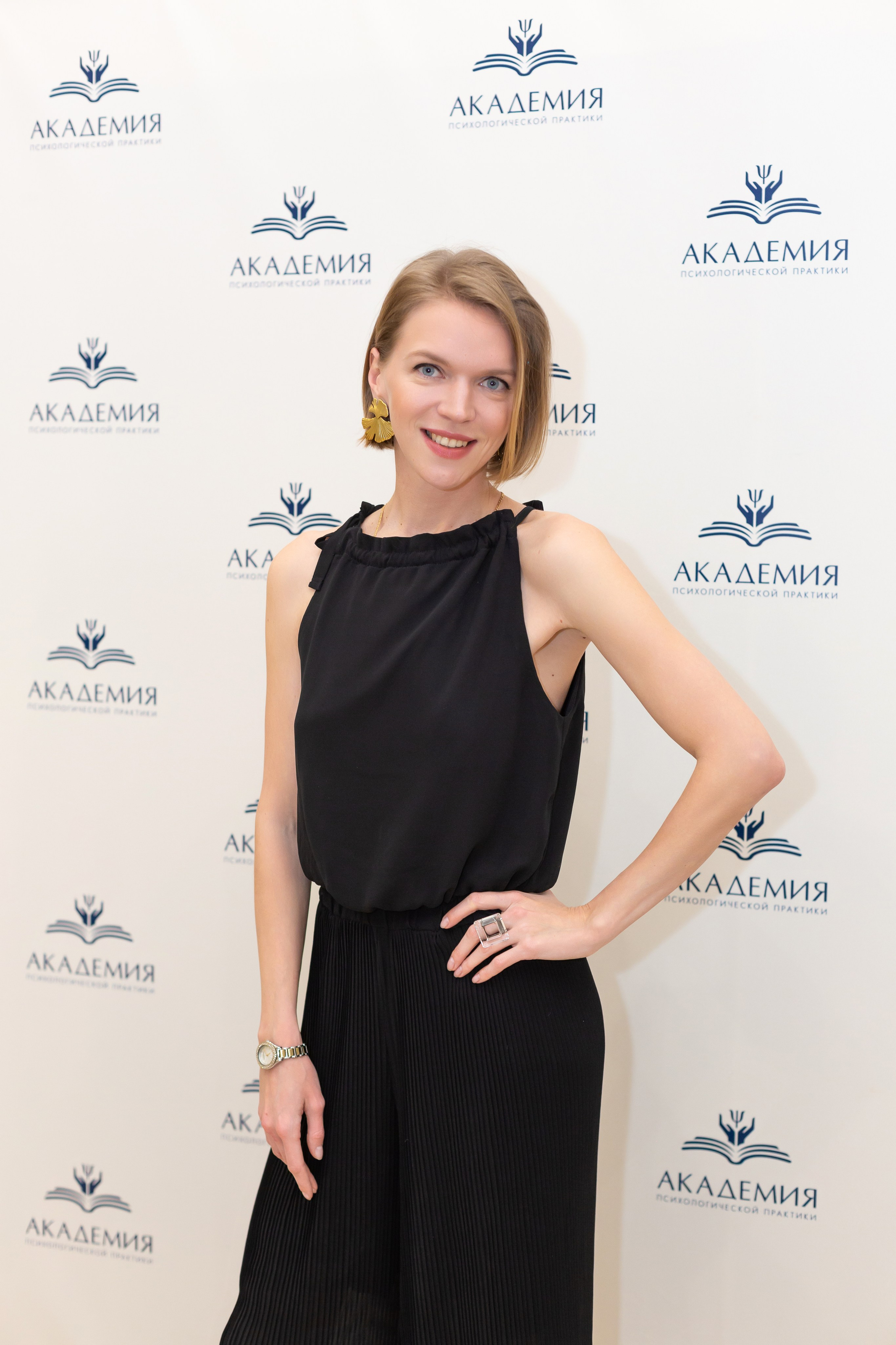 Вечеринка Психо Пати. Ирина Квасова | Фотограф в стиле VOGUE | Тюмень