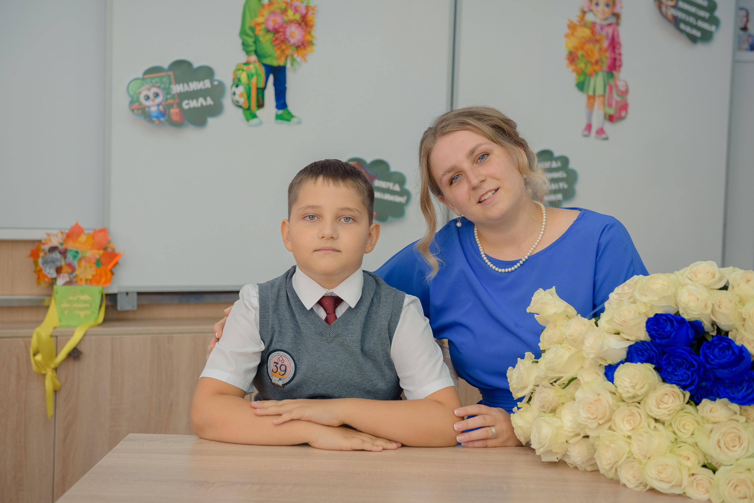 1 сентября 2 класс. Семейный фотограф в Рязани Мария Ермакова
