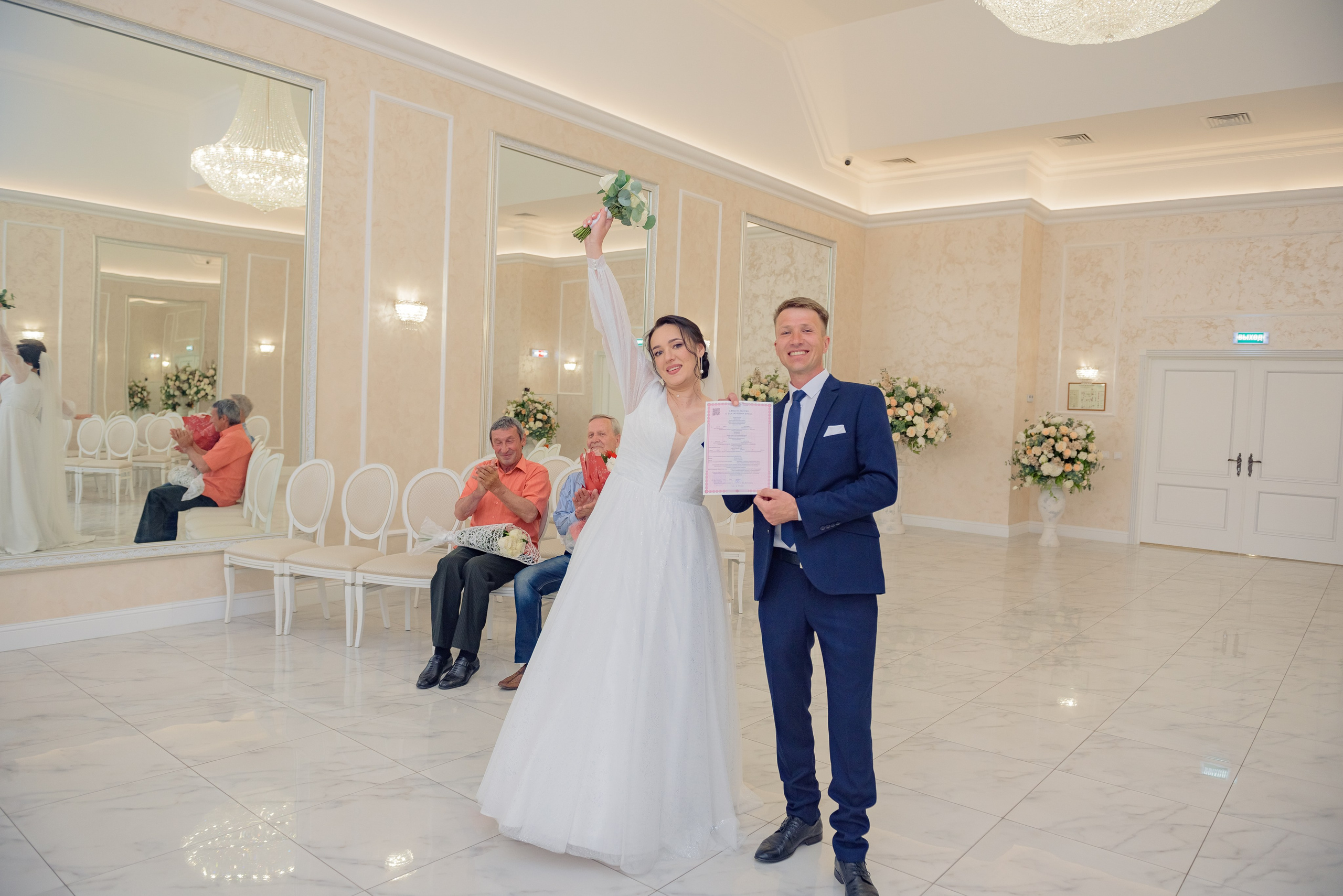 Дмитрий и Маргарита. Семейный фотограф в Рязани Мария Ермакова