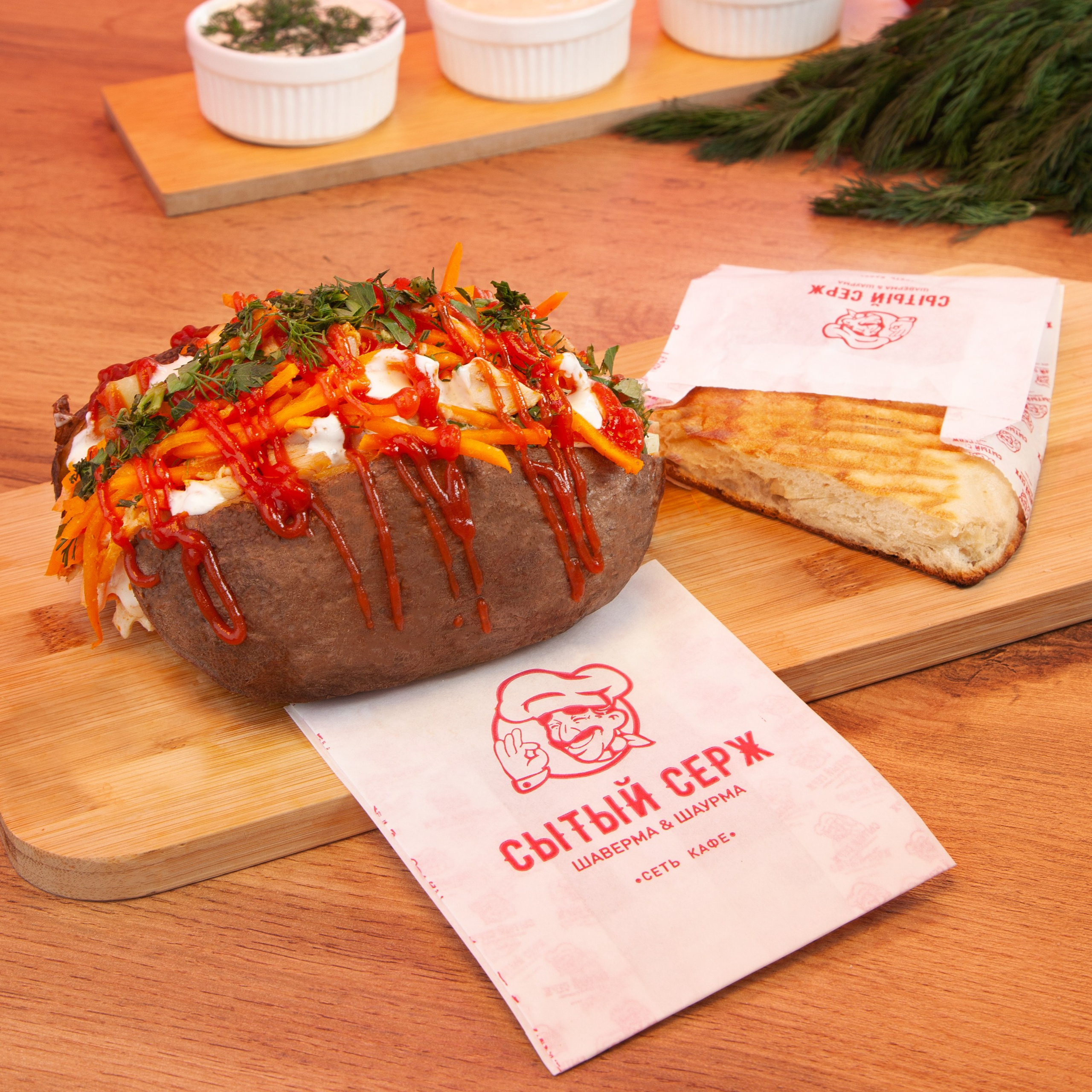 Сытый Серж. Фудфотограф Предметный фотограф Пермь