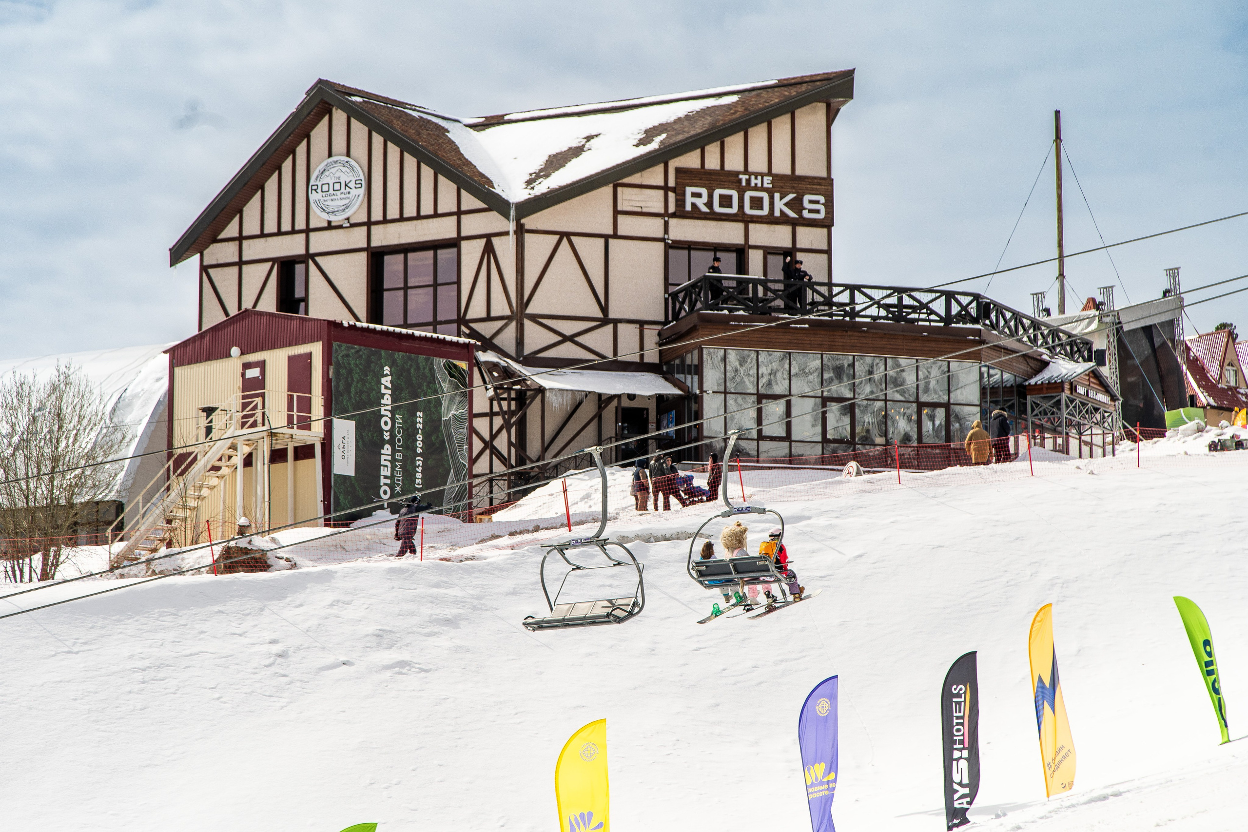 Грелка 13.04.24. Анастасия Паршукова — фотограф Шерегеш Новосибирск