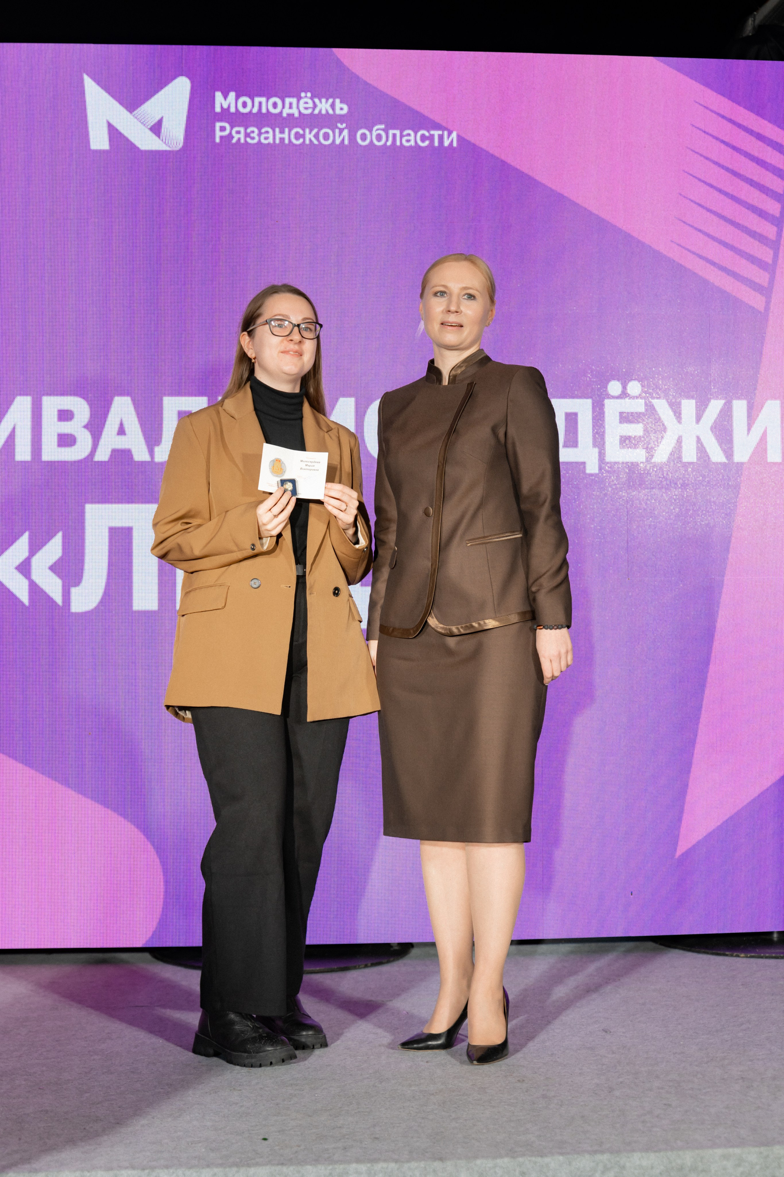 Фестиваль молодёжи «Лица» 2024. Фотограф Надежда Погребняк | Рязань | Москва