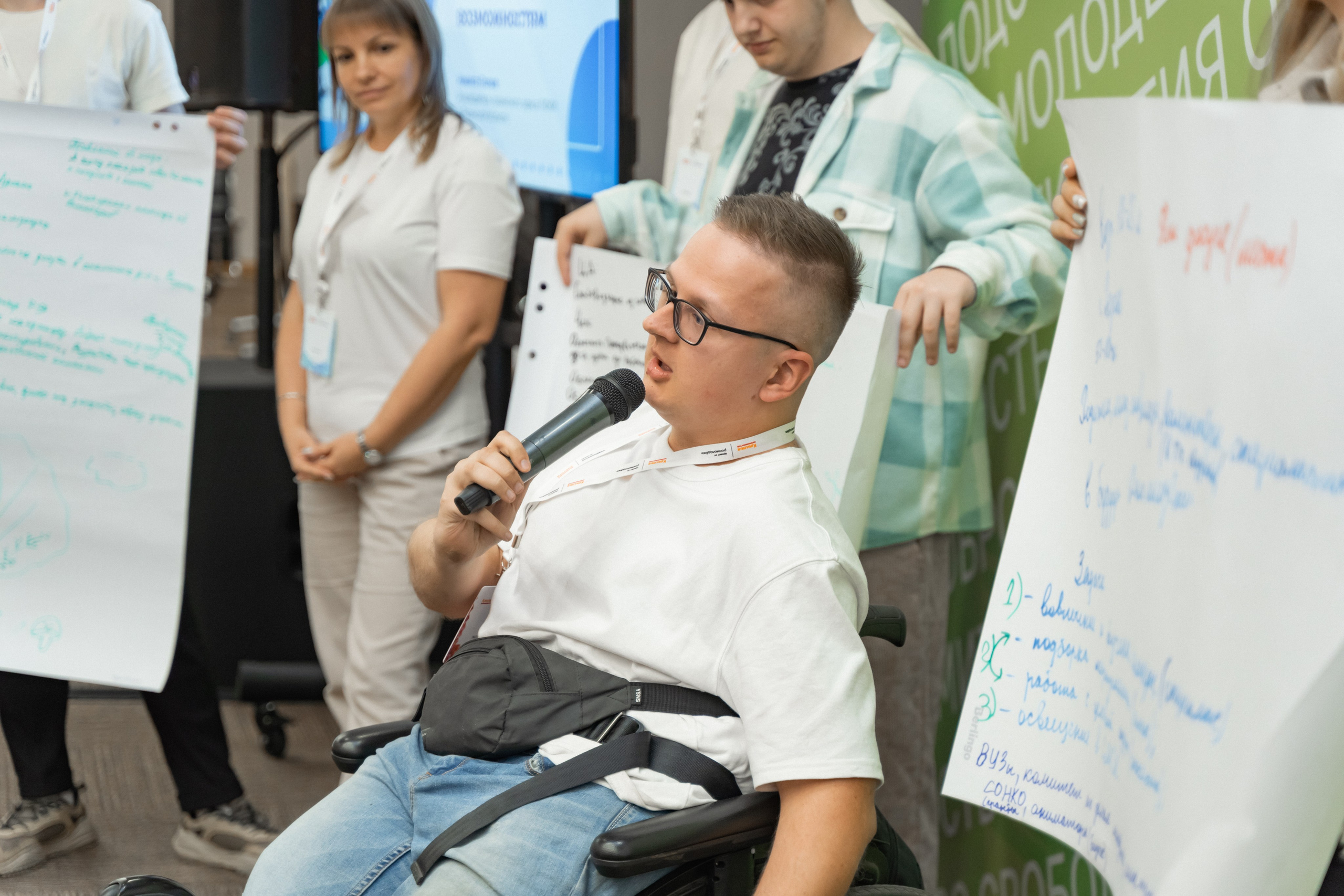 Окружная платформа Всероссийского инклюзивного проекта «Крылья возможностей» 2024. Фотограф Надежда Погребняк | Рязань | Москва