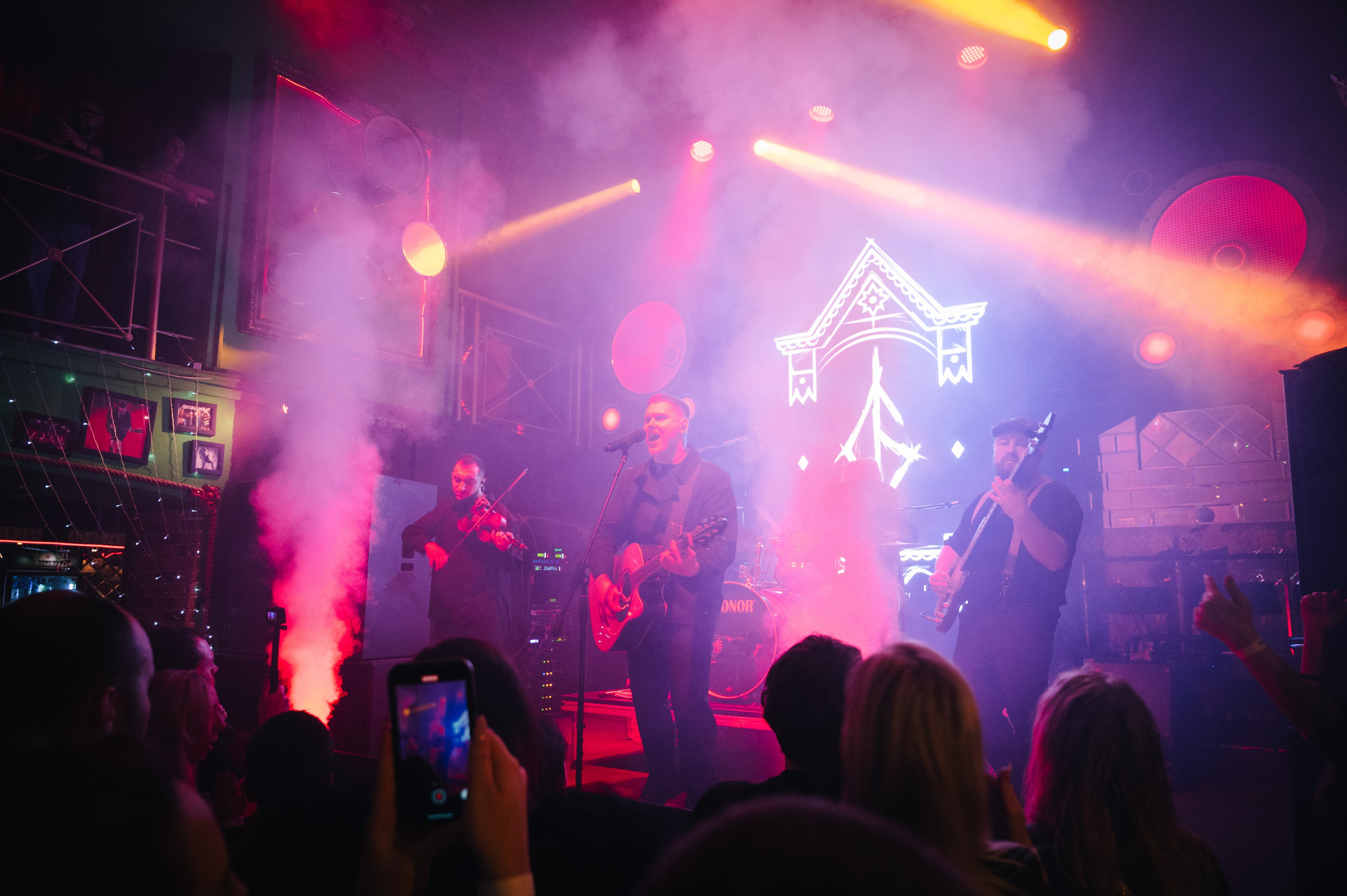 Савелiчъ Бэнд. Фотограф Анна Темнова. Пенза