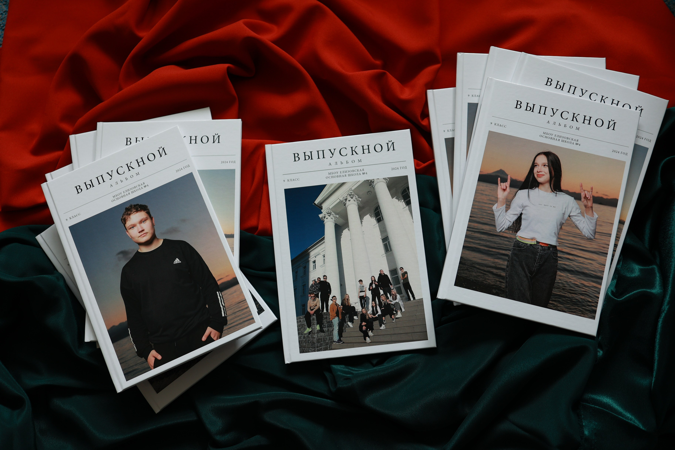 Выпускной альбом | Камчатка | Школьные фотосессии