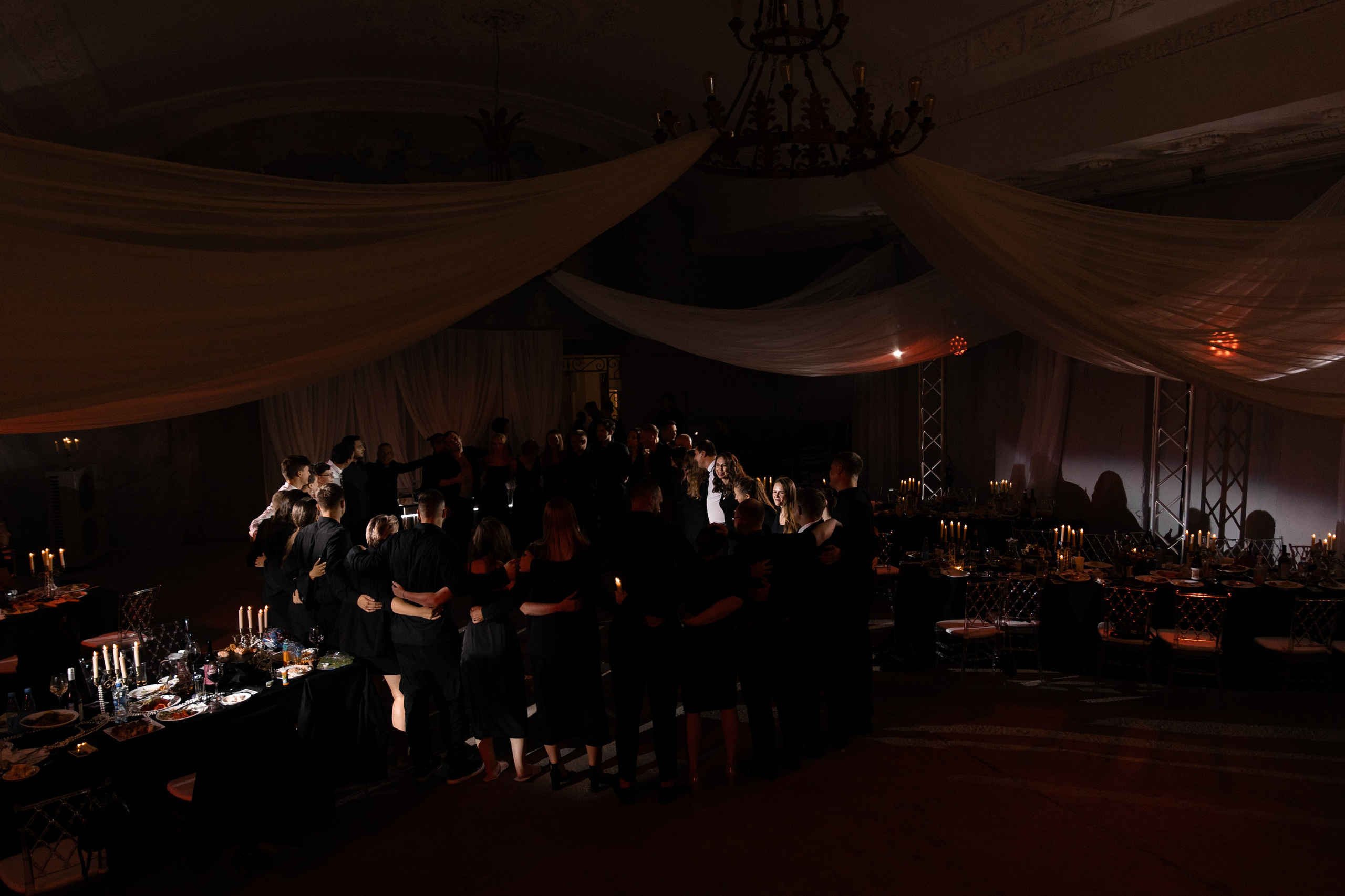 Wedding. Главная