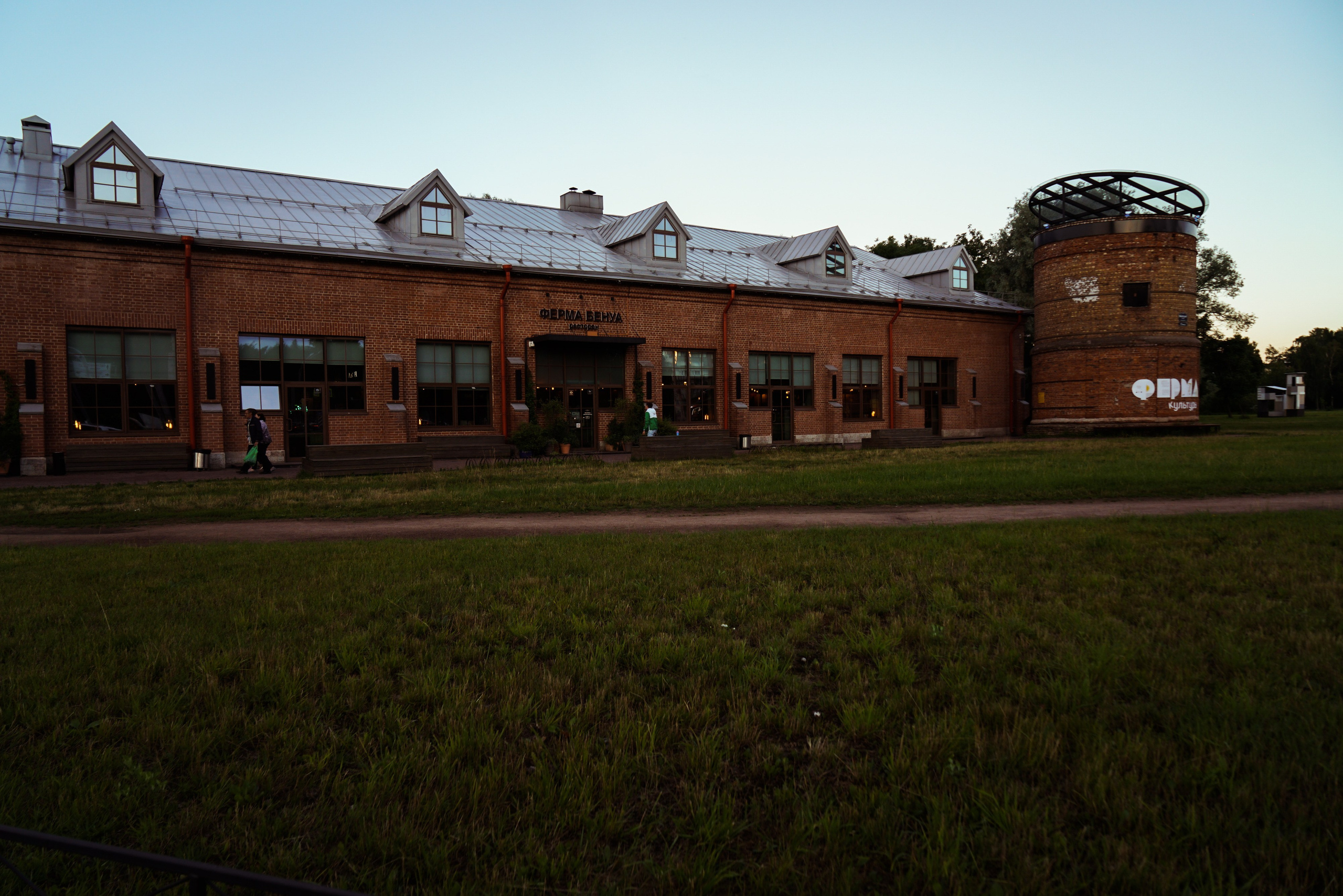 Свадебный банкет в ресторане ферма Бенуа. Свадебный, семейный и контент фотограф в Санкт- Петербурге Елена Грие