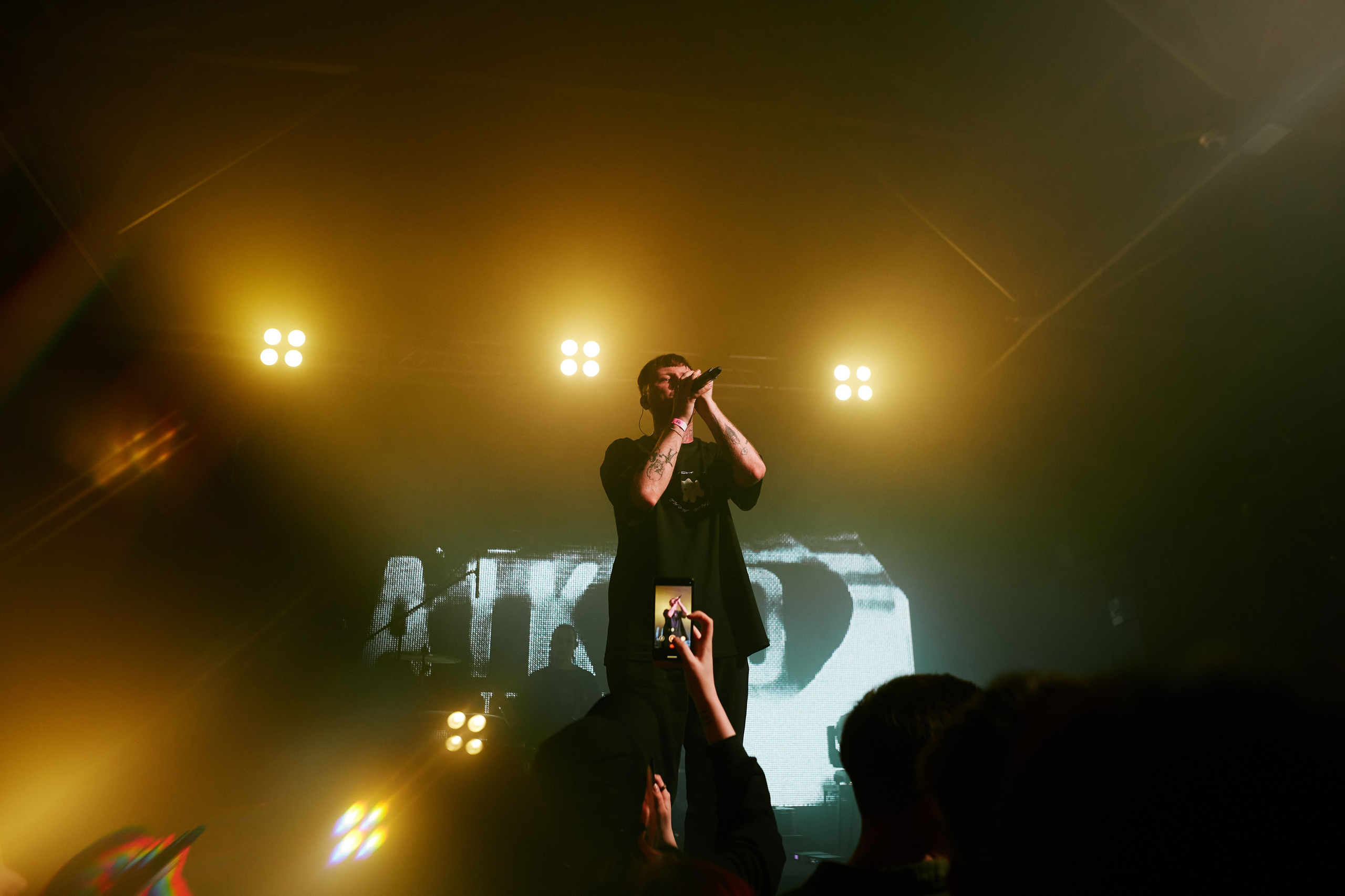 AIKKO. Factory. 05.05.2024. Главная