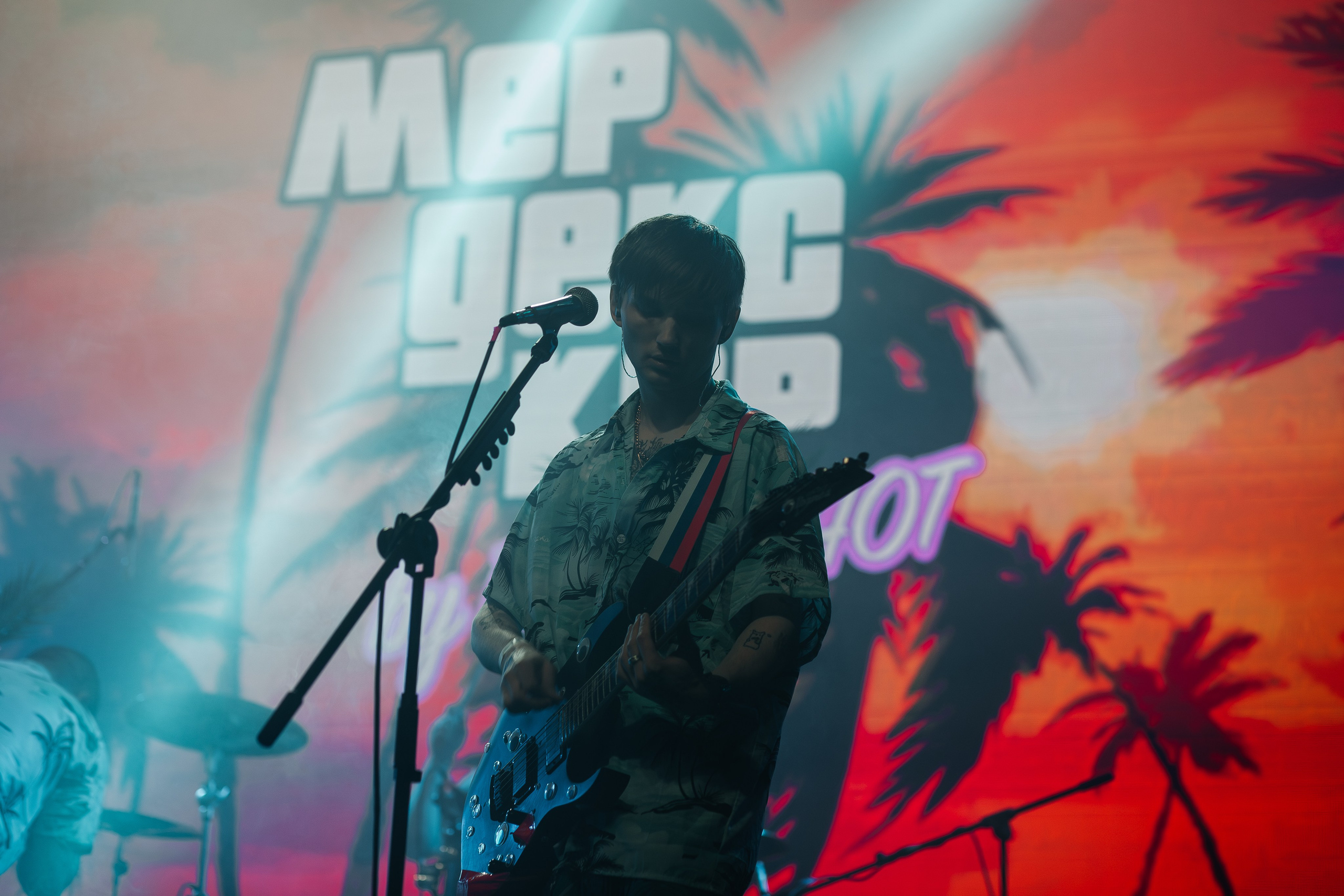 Панцушот. Рассвет.12.04.2025. Главная