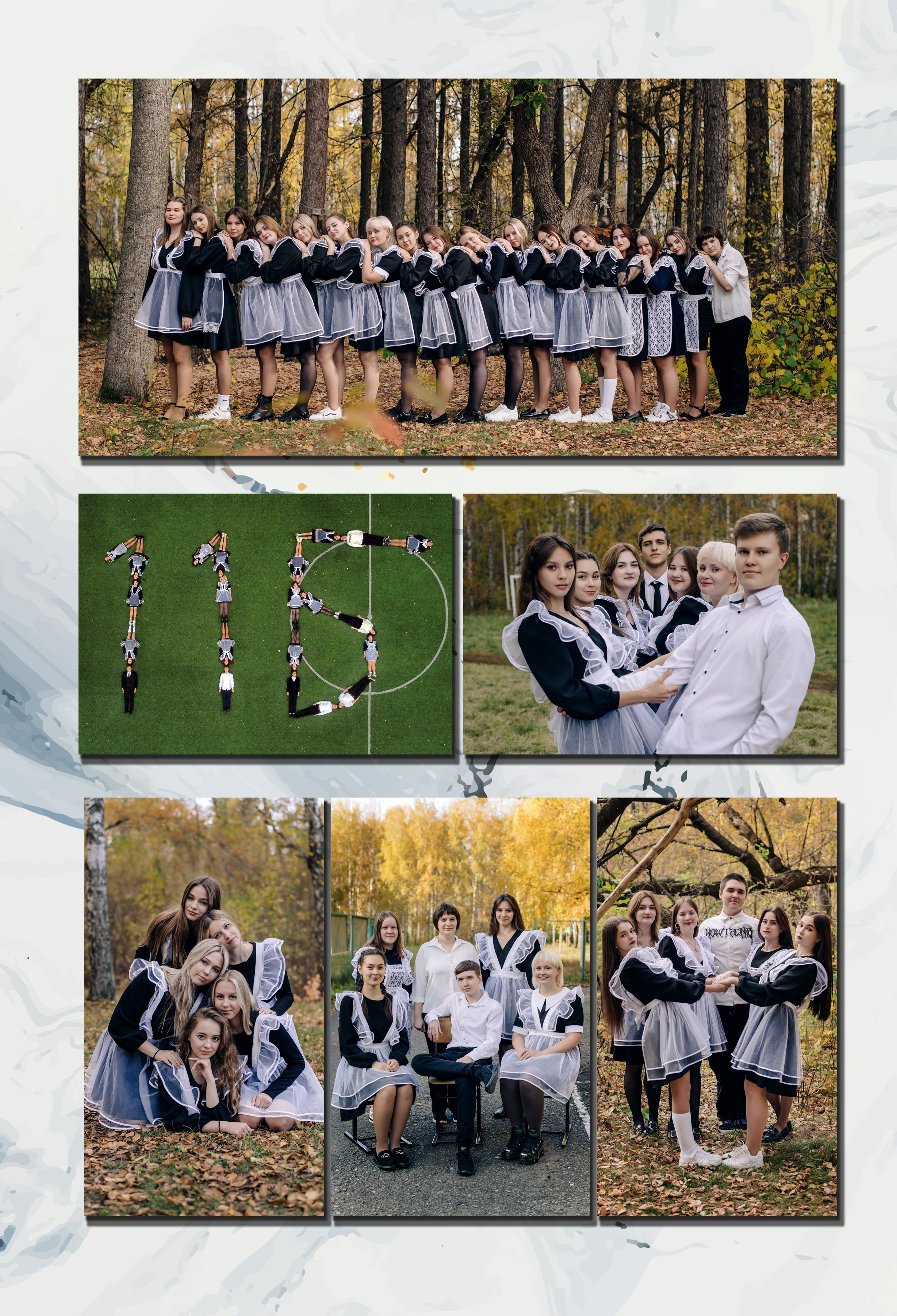 7 школа 11 Б — 2024 г. Фотограф — МАРИЯ МЕДВЕДЕВА