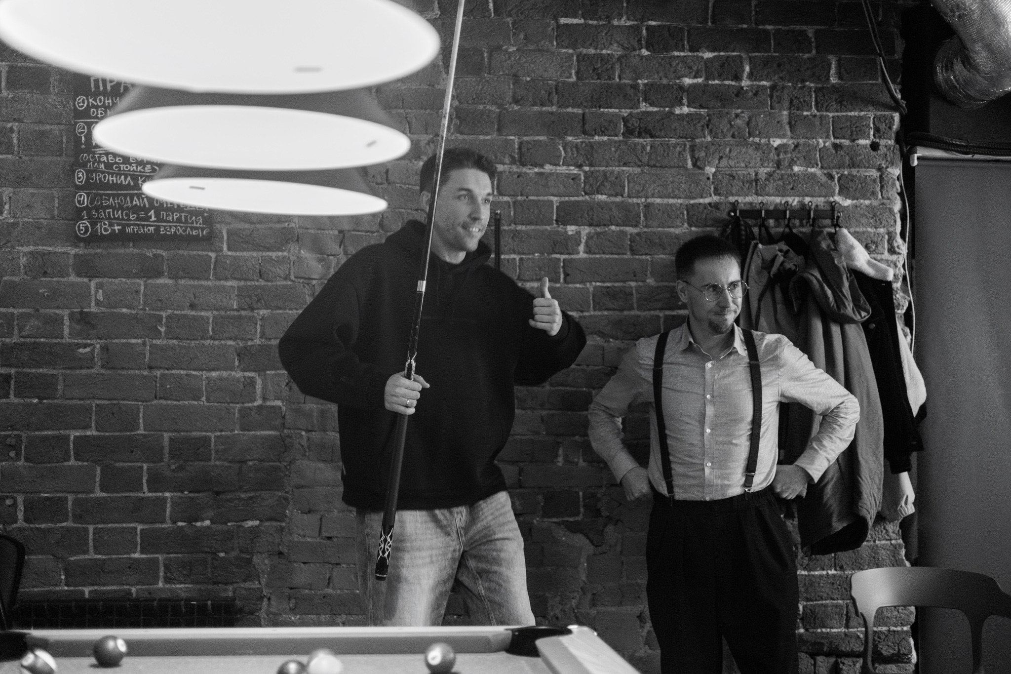 Бильярдный турнир, 05.10.25, Хопхед